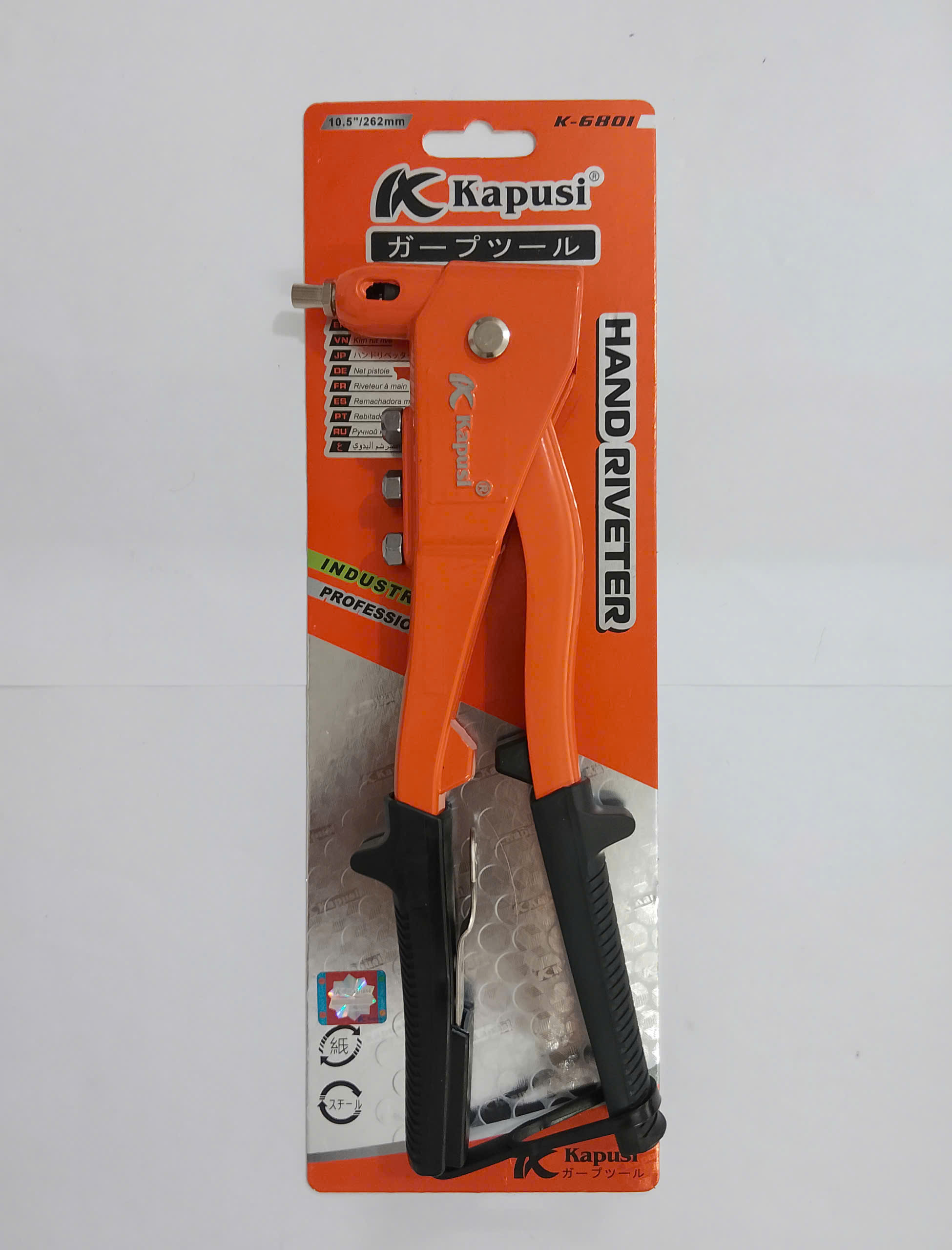 Hình ảnh 11 của mặt hàng KỀM BẤM RIVE ĐẦU DƯỚI k-6801