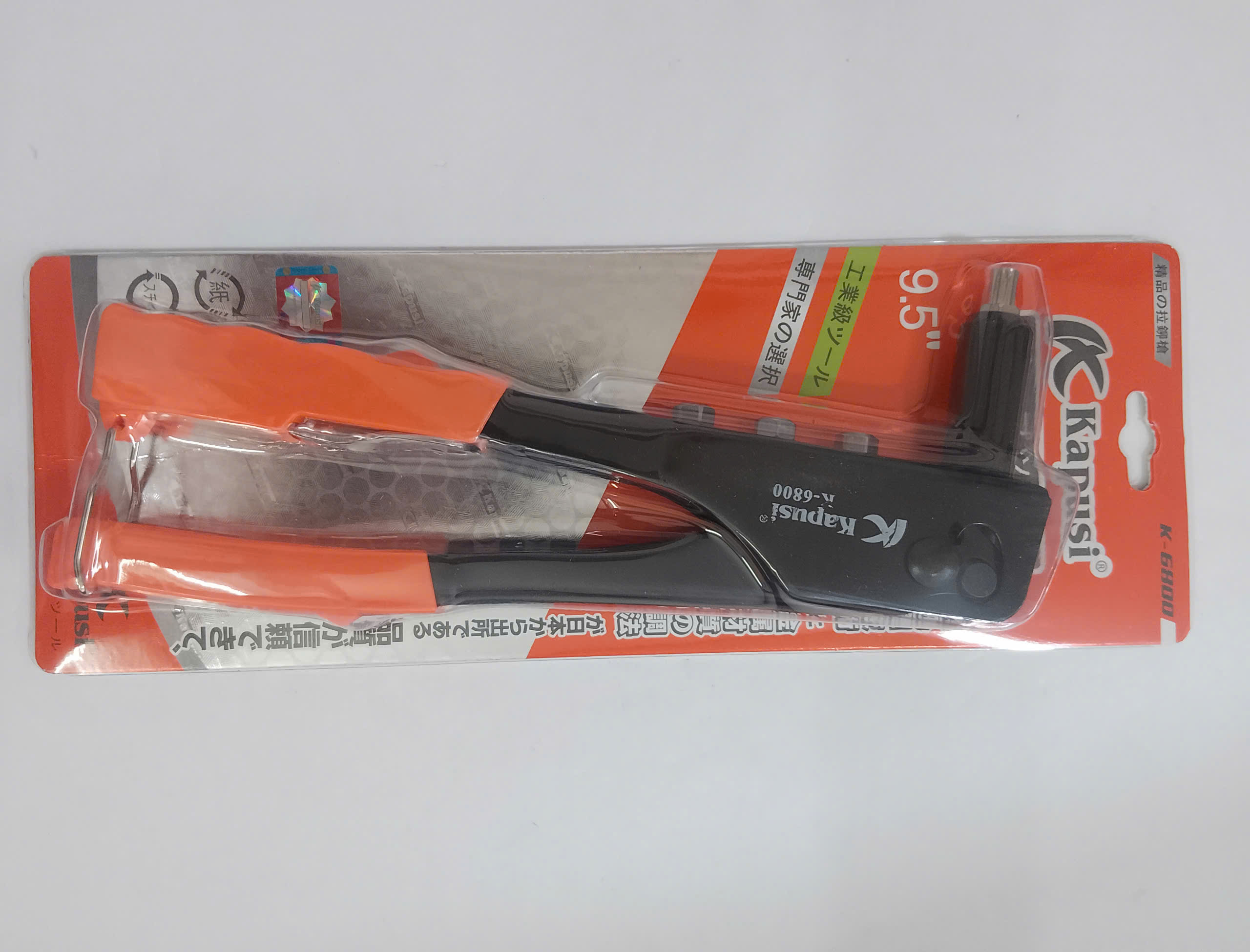 Hình ảnh 4 của mặt hàng KỀM BẤM RIVE RẺ 9.5'' K-6800