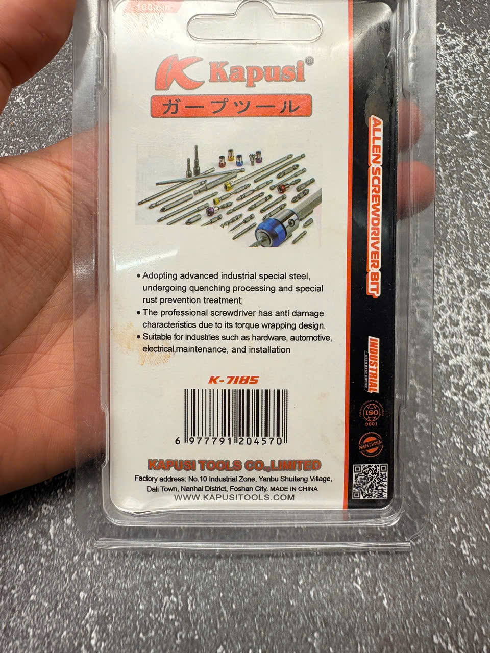 Hình ảnh 6 của mặt hàng BỘ MŨI LỤC GIÁC NÂU 8PC (100mm) k-7185