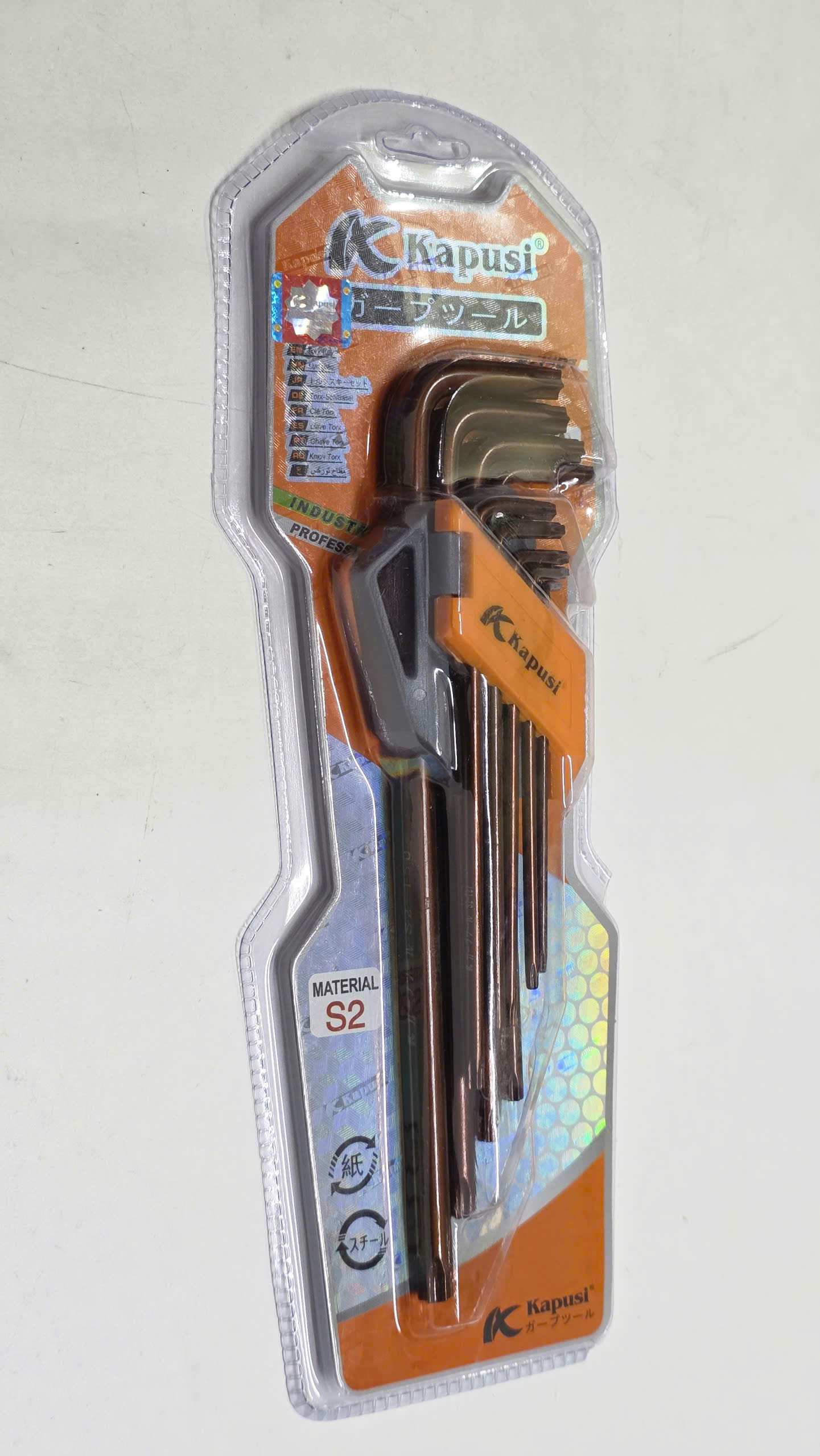 Hình ảnh 8 của mặt hàng BỘ LỤC GIÁC NÂU 9PC (BÔNG) K-7407