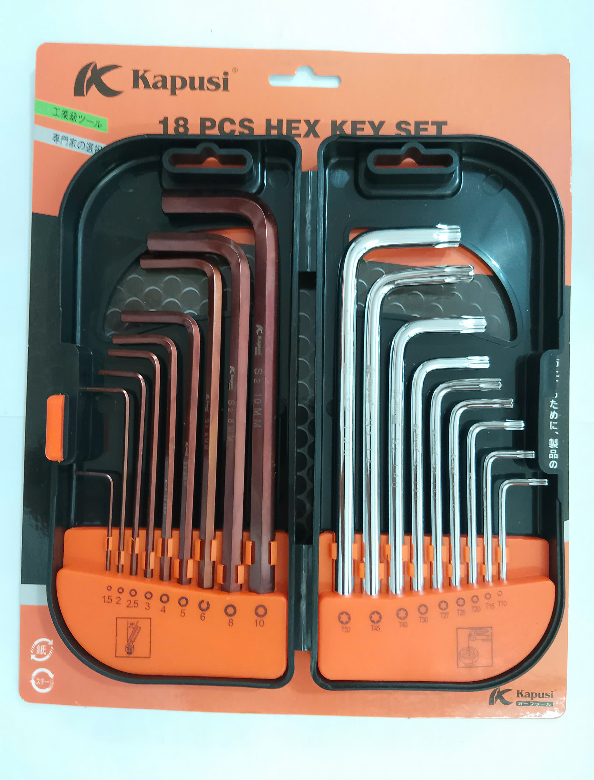 Hình ảnh 6 của mặt hàng BỘ LỤC GIÁC NÂU TRẮNG 18PC k-0420