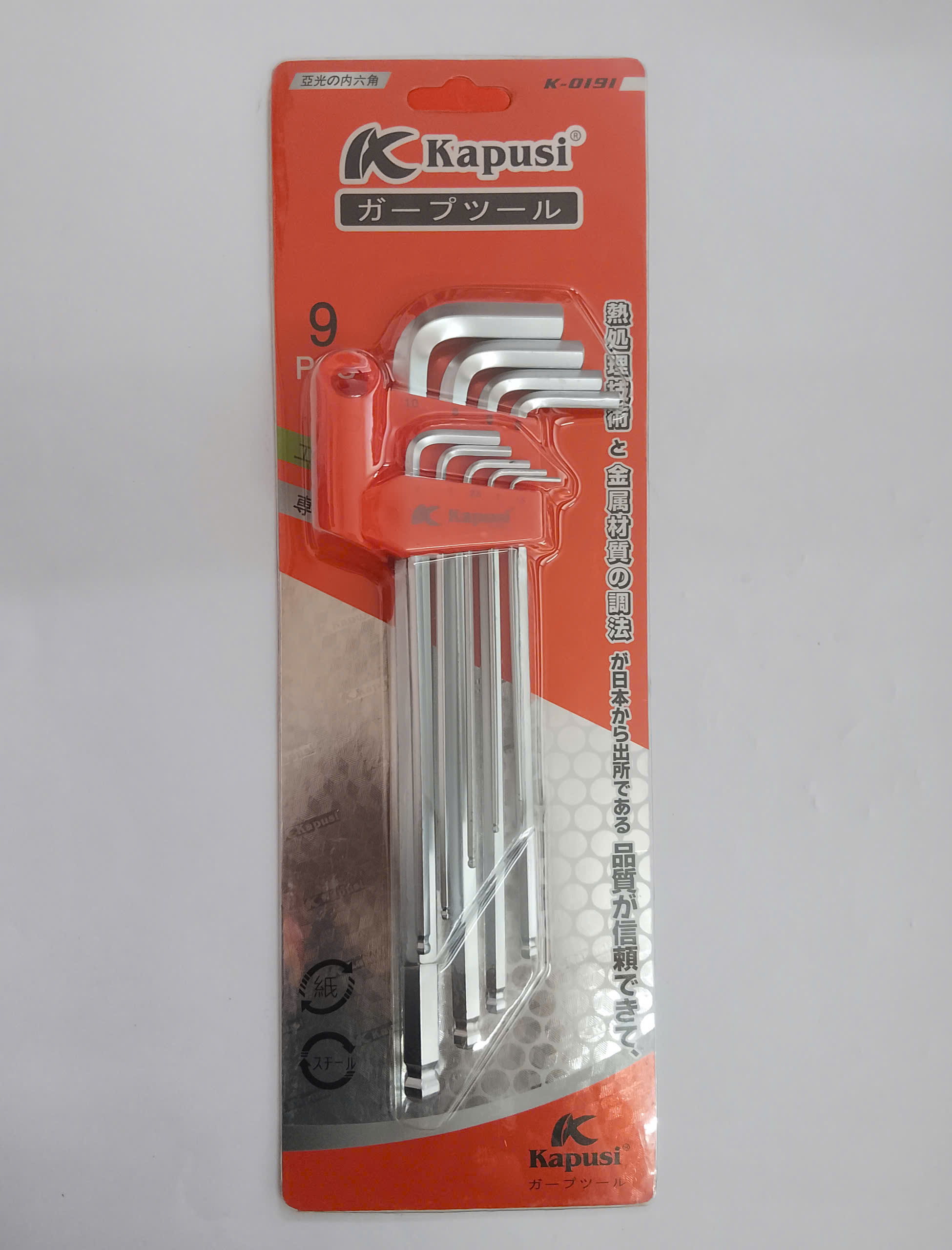 Hình ảnh 6 của mặt hàng BỘ LỤC GIÁC TRẮNG XI MỜ 9PC K-0191