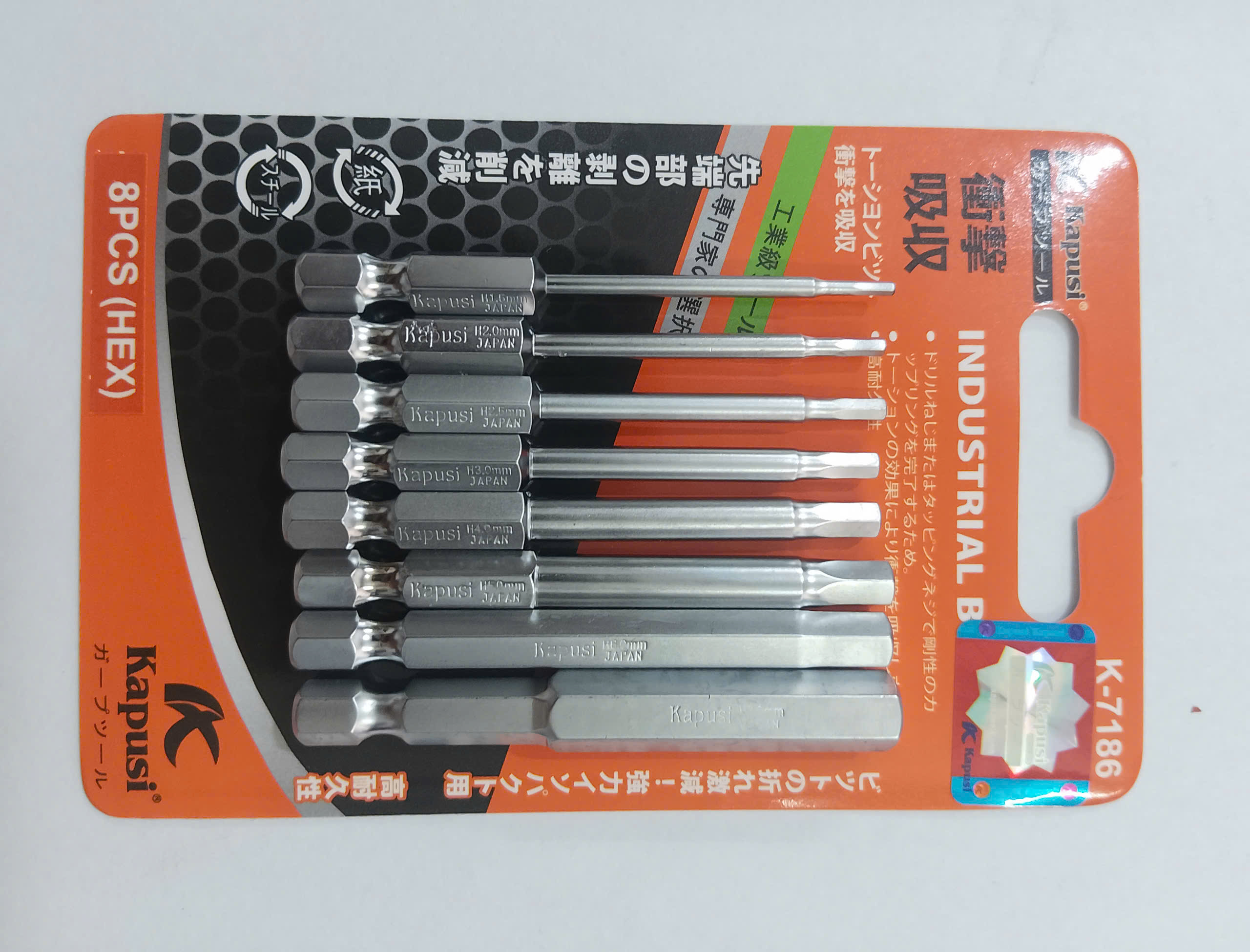 Hình ảnh 8 của mặt hàng BỘ MŨI LỤC GIÁC TRẮNG 8PC  (65mm) k-7186