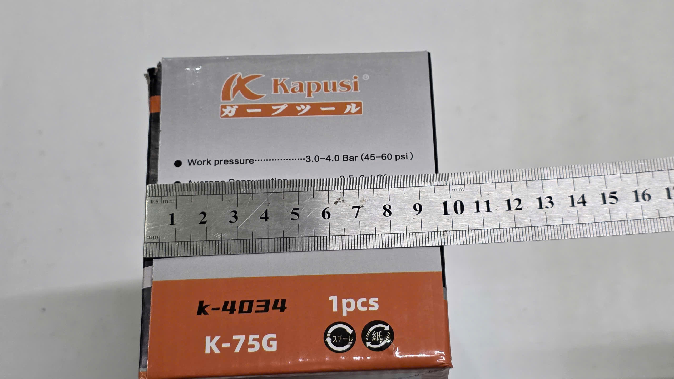 Hình ảnh 5 của mặt hàng SÚNG PHUN SƠN K-75G Kapusi K-4034