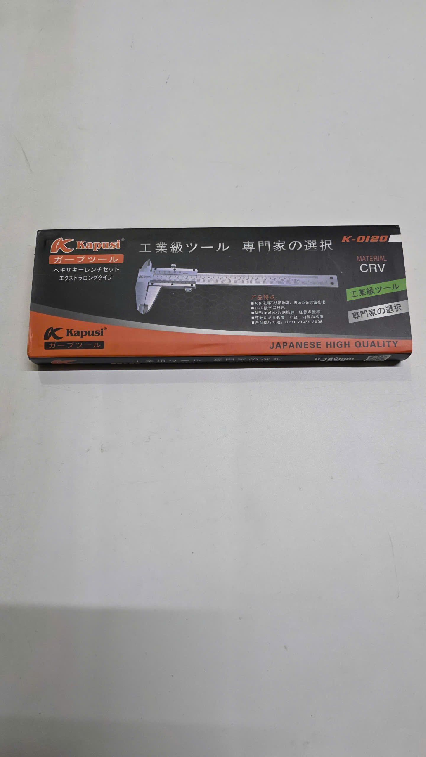 Hình ảnh 5 của mặt hàng THƯỚC KẸP CƠ 1T5 K-0120