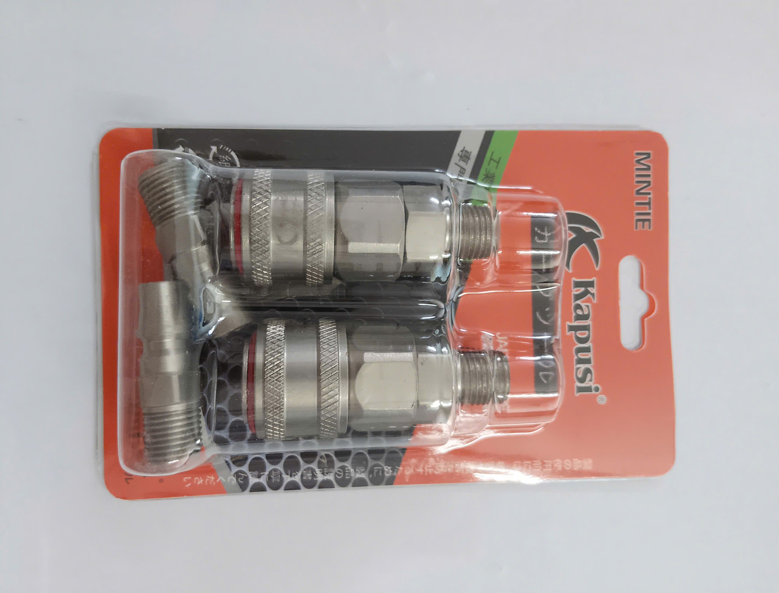 Hình ảnh 11 của mặt hàng ĐẦU NỐI NHANH 20SM+PM Kapusi K-2124