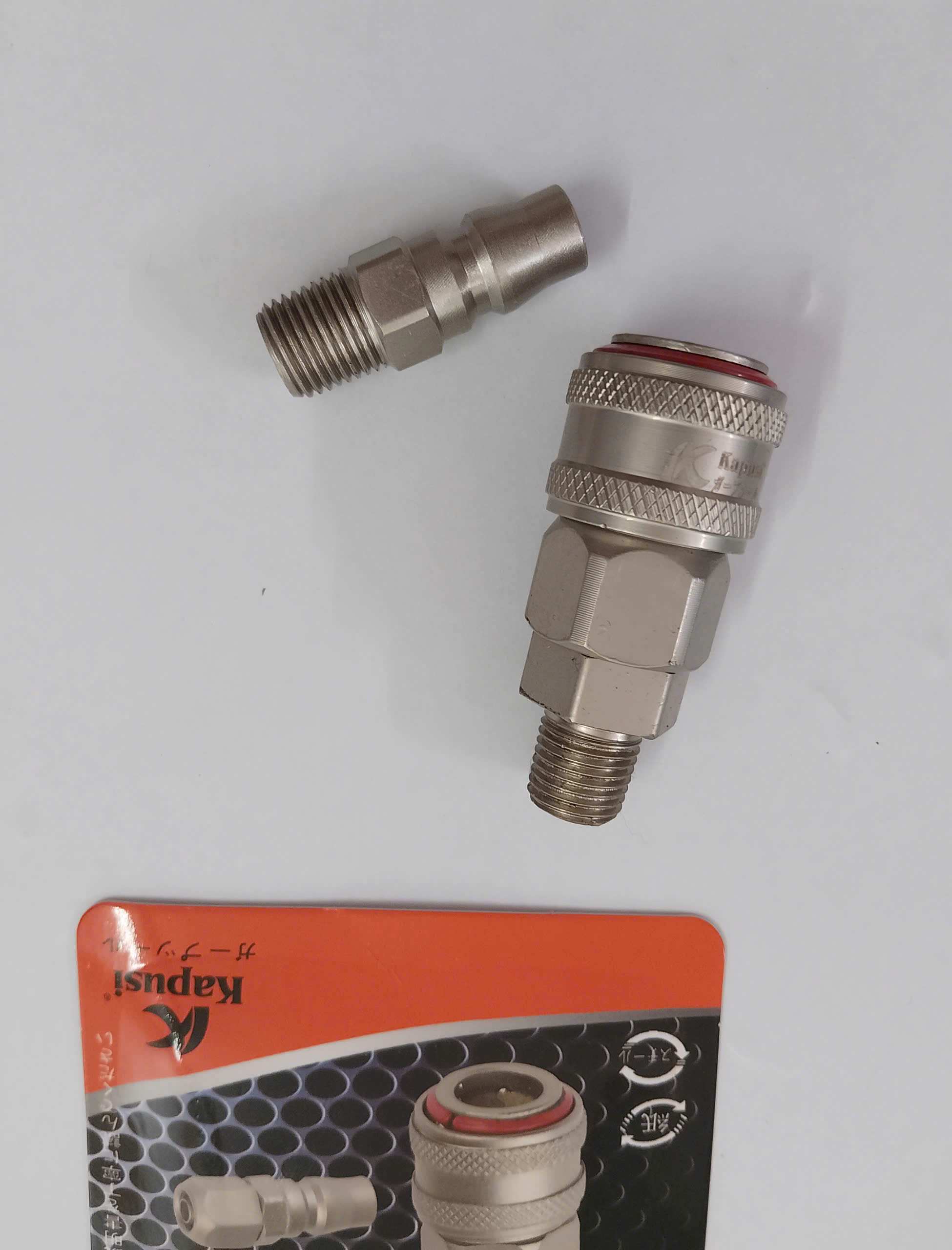 Hình ảnh 9 của mặt hàng ĐẦU NỐI NHANH 20SM+PM Kapusi K-2124