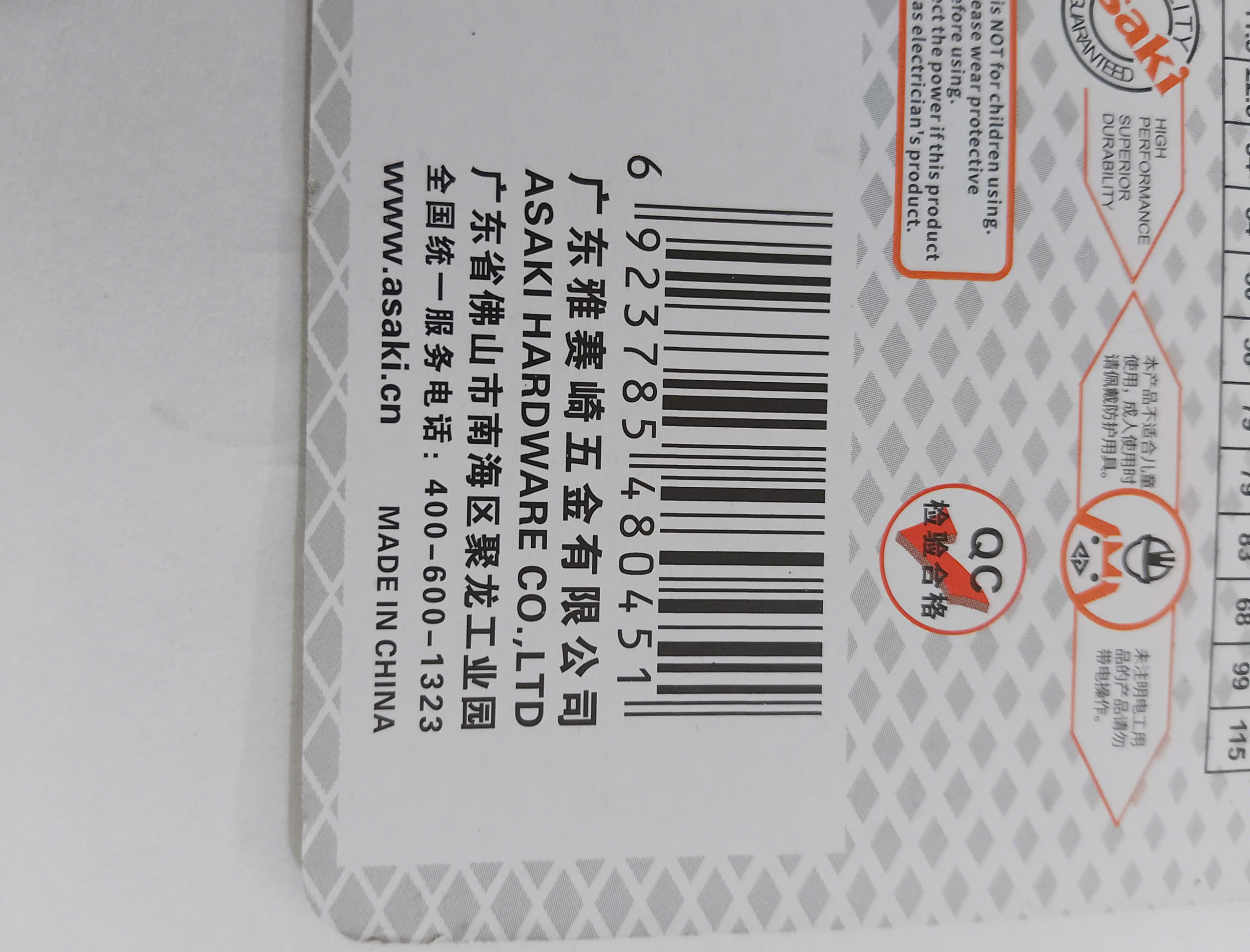 Hình ảnh 26 của mặt hàng Kềm răng cán đen kiểu Mỹ 6”/150mm Asaki AK-8045