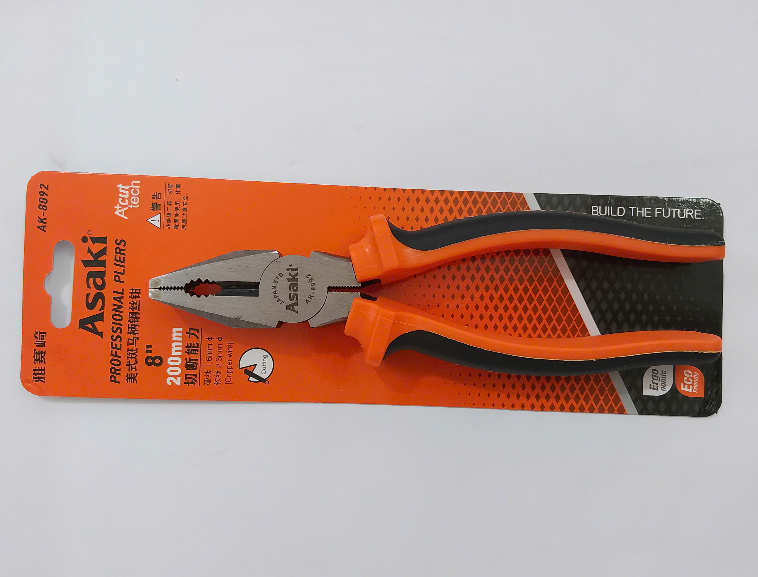 Hình ảnh 22 của mặt hàng Kềm răng kiểu Mỹ 8”/200mm Asaki AK-8092