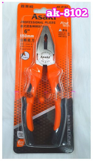 Hình ảnh 10 của mặt hàng Kềm răng kiểu Đức 6"/ 150mm Asaki AK-8102