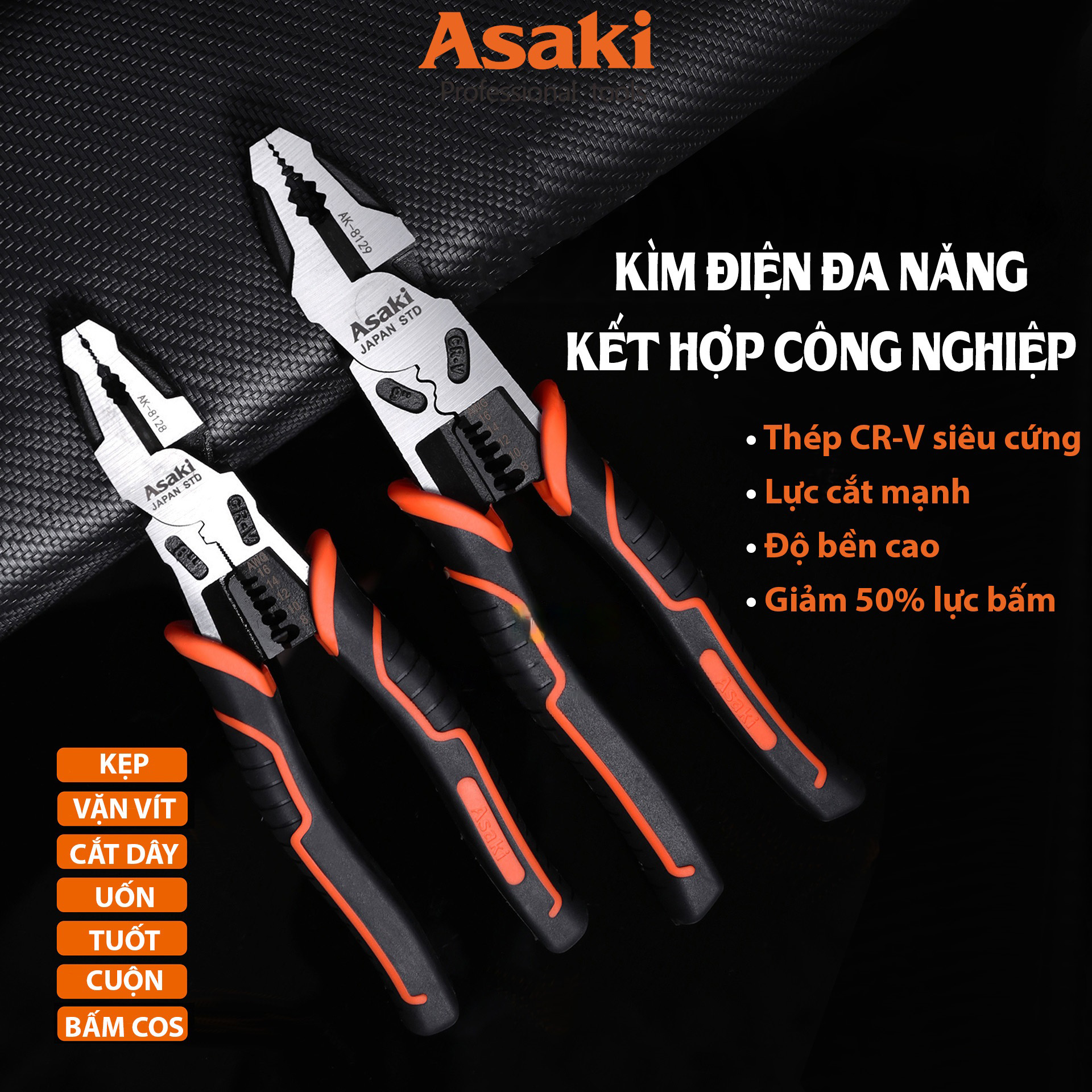 Hình ảnh 2 của mặt hàng Kềm răng đa năng cao cấp 9"/225mm  AK-8129