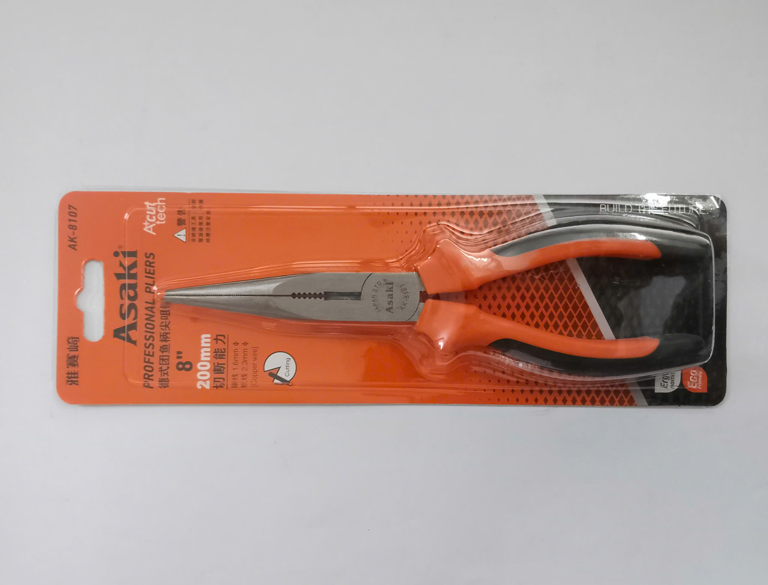 Hình ảnh 27 của mặt hàng Kềm nhọn kiểu Đức 8”/200mm Asaki AK-8107