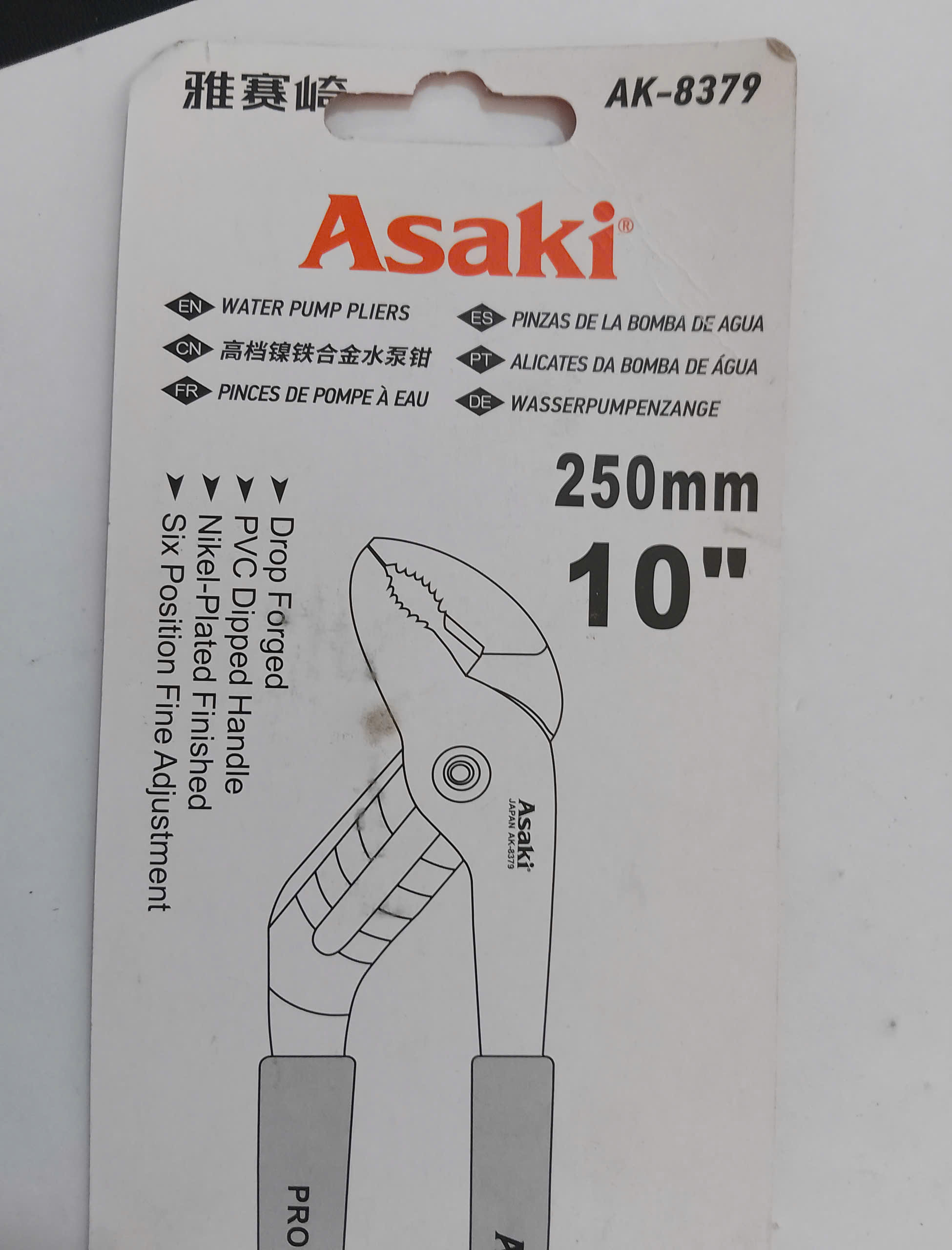 Hình ảnh 19 của mặt hàng Kềm mỏ quạ cao cấp (hợp kim niken-sắt) 10''/250mm Asaki AK-8379