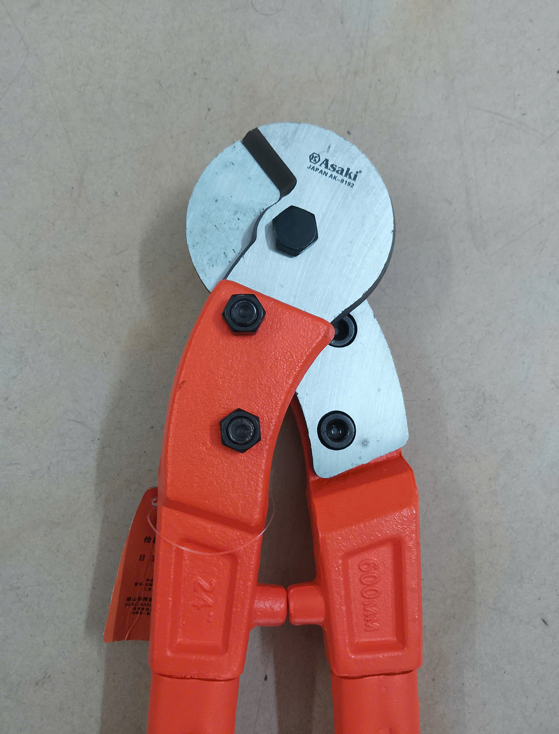 Hình ảnh 17 của mặt hàng Kềm cắt cáp thép 24”/600mm Asaki AK-8192