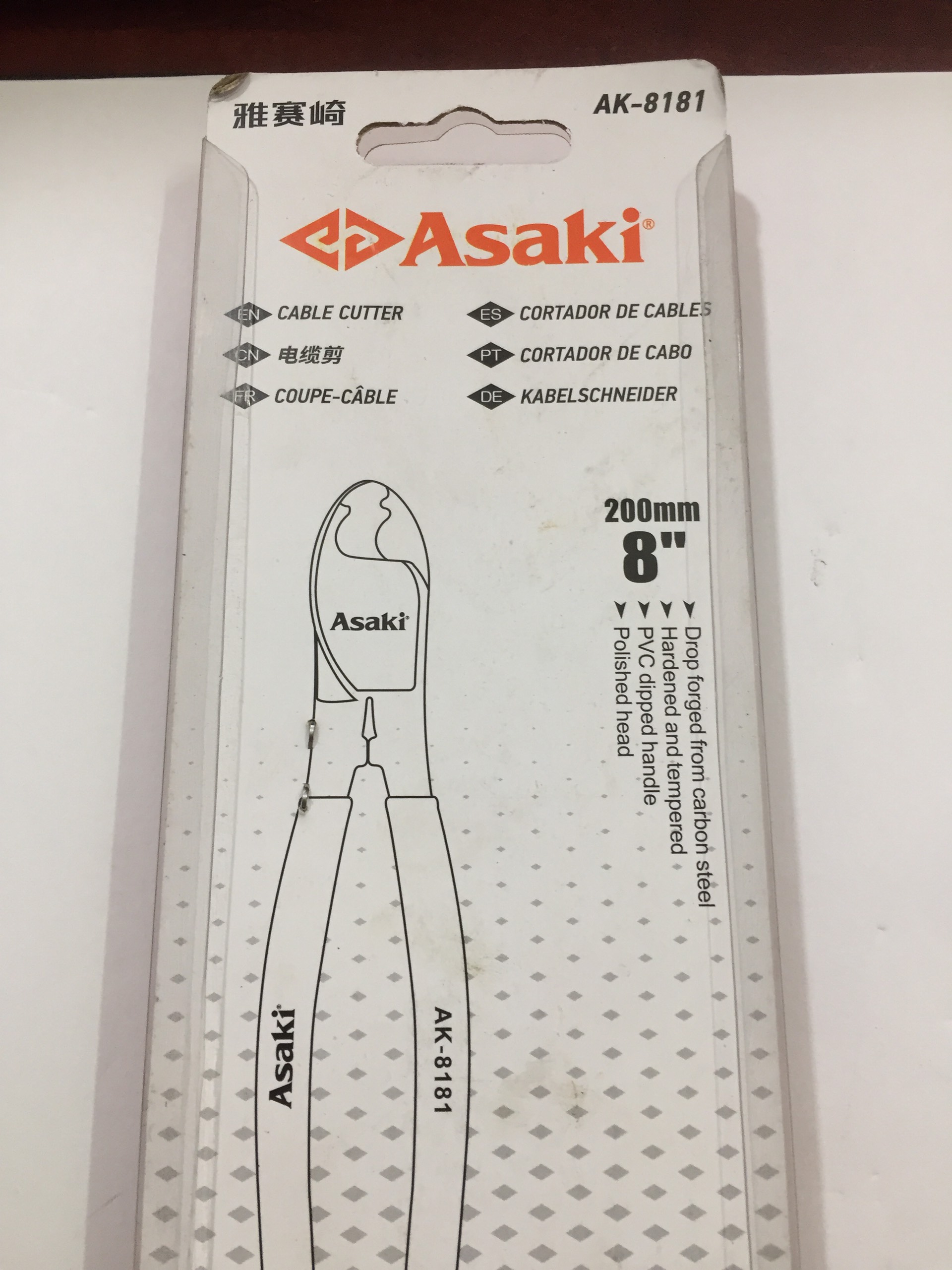 Hình ảnh 20 của mặt hàng Kềm cắt cáp điện 8"/200mm Asaki AK-8181