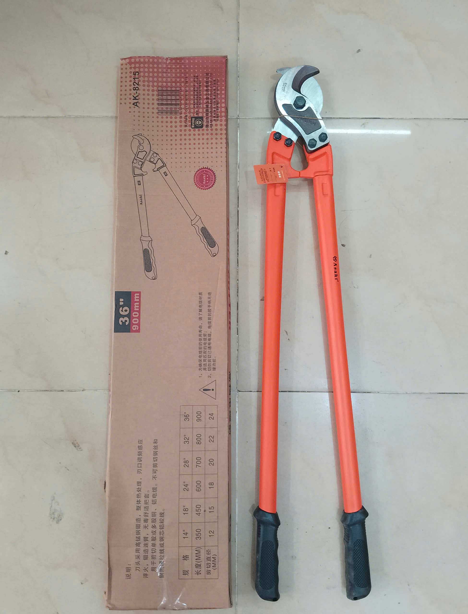 Hình ảnh 15 của mặt hàng Kềm cắt cáp điện 36”/900mm Asaki AK-8215