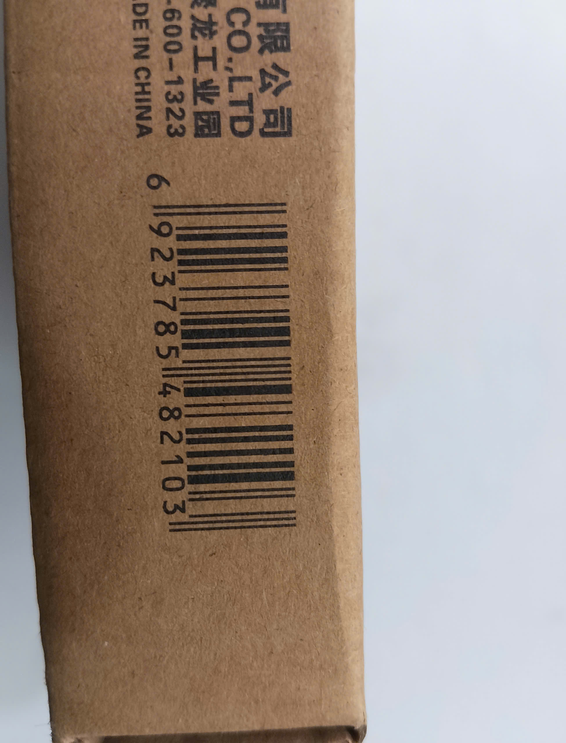 Hình ảnh 17 của mặt hàng Kìm cắt cáp điện 14”/350mm Asaki AK-8210