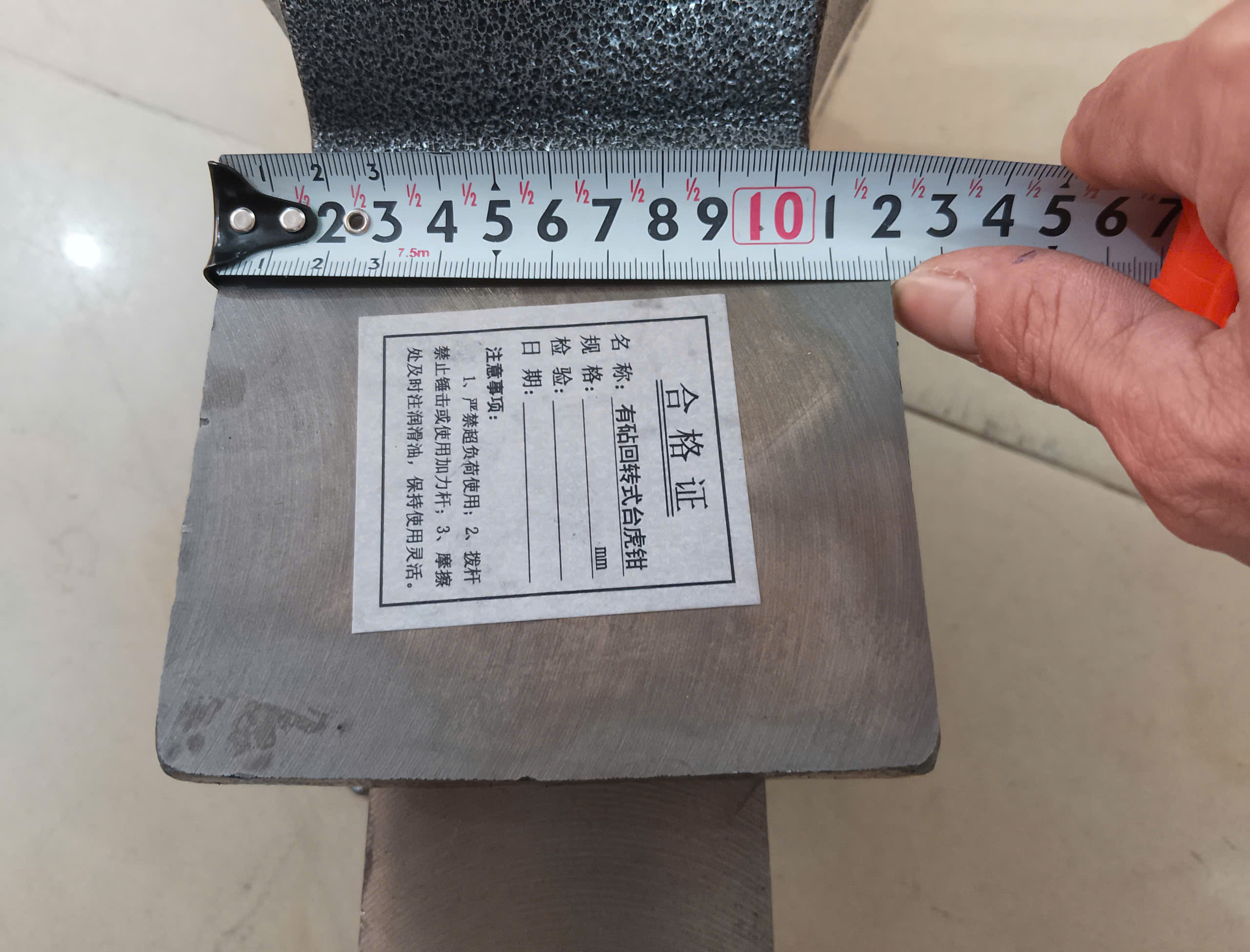 Hình ảnh 24 của mặt hàng Ê tô bàn nguội 10''/250mm ( H = 26cm - Max = 26cm ) Asaki AK-0671