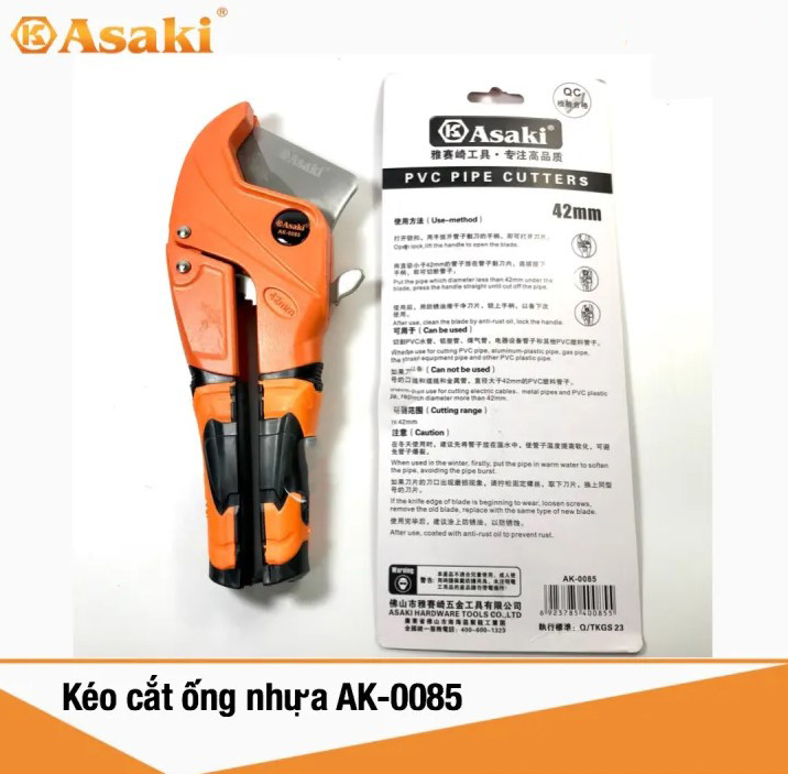 Hình ảnh 4 của mặt hàng Kéo cắt ống PVC cao cấp lưỡi inox 42mm Asaki AK-0085