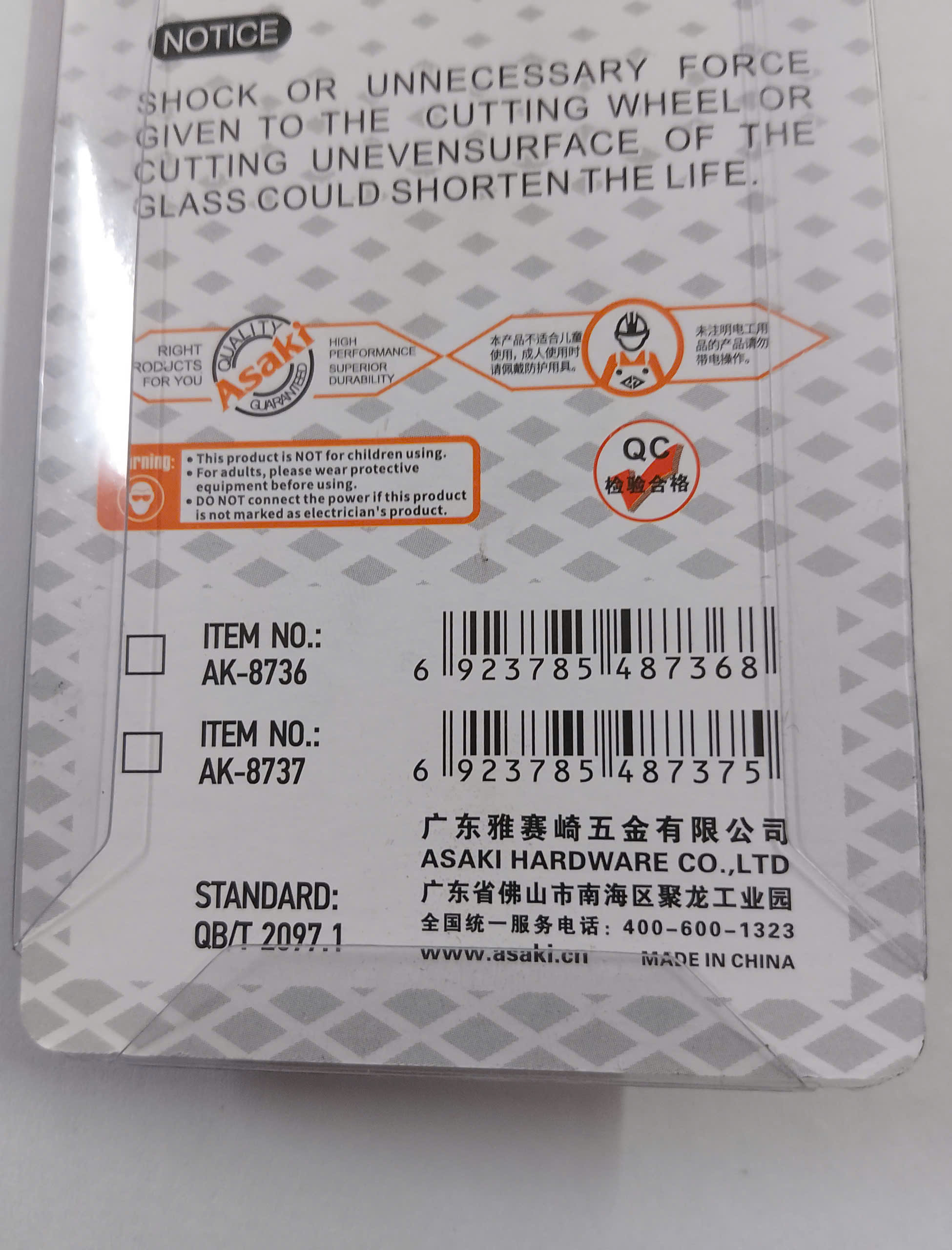 Hình ảnh 5 của mặt hàng Dao cắt kiếng cao cấp 7″/175mm Asaki AK-8737