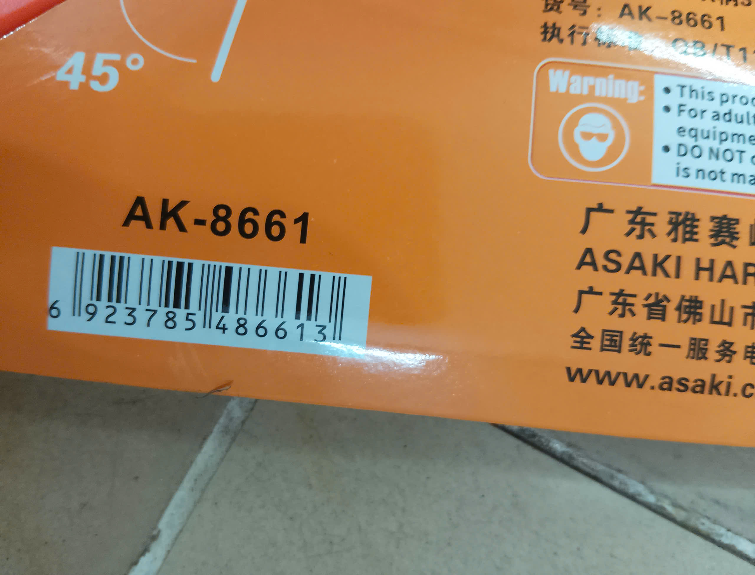 Hình ảnh 9 của mặt hàng Cưa gỗ cầm tay (cán nhựa dẻo ABS) 22''/550mm AK-8661