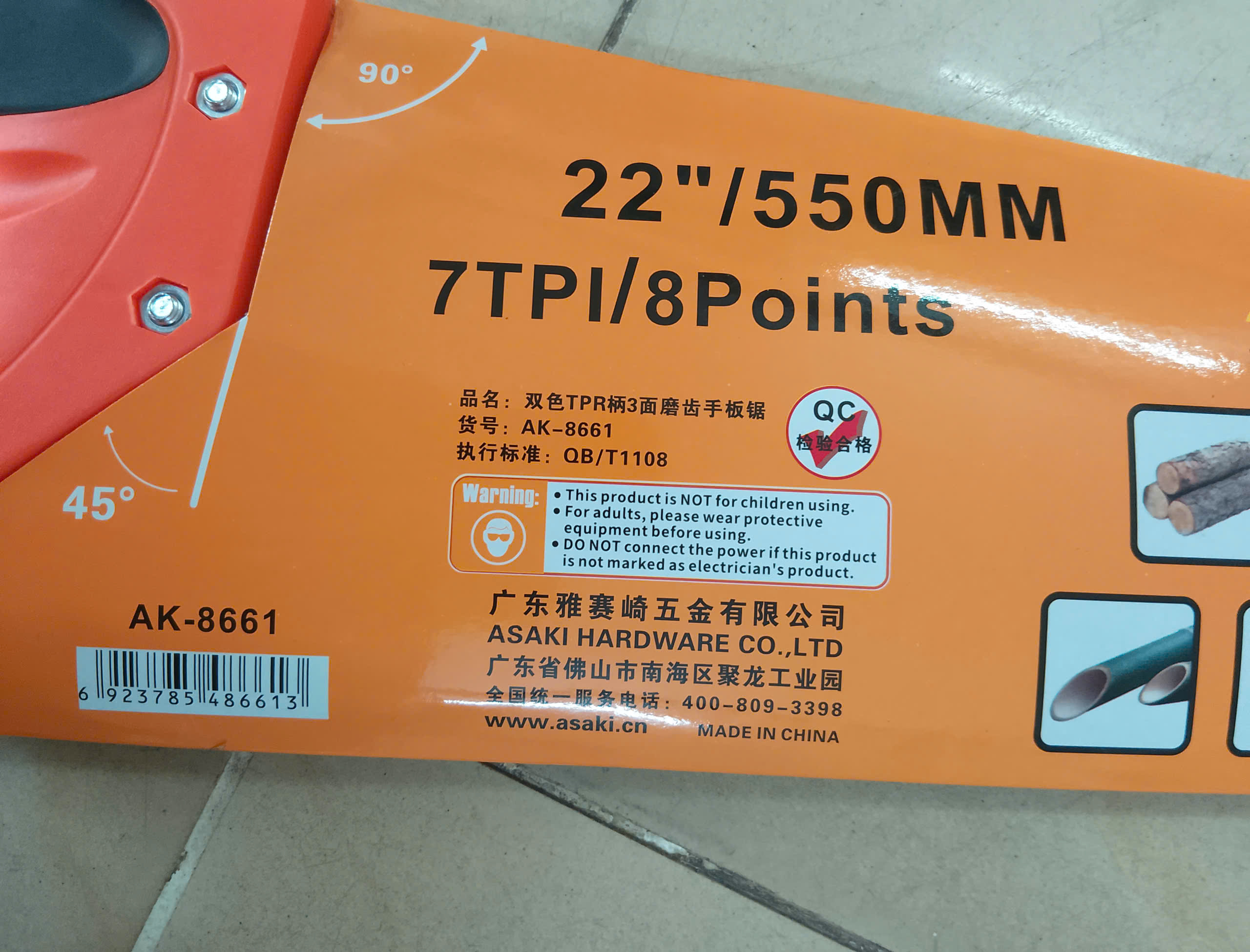 Hình ảnh 18 của mặt hàng Cưa gỗ cầm tay (cán nhựa dẻo ABS) 22''/550mm AK-8661