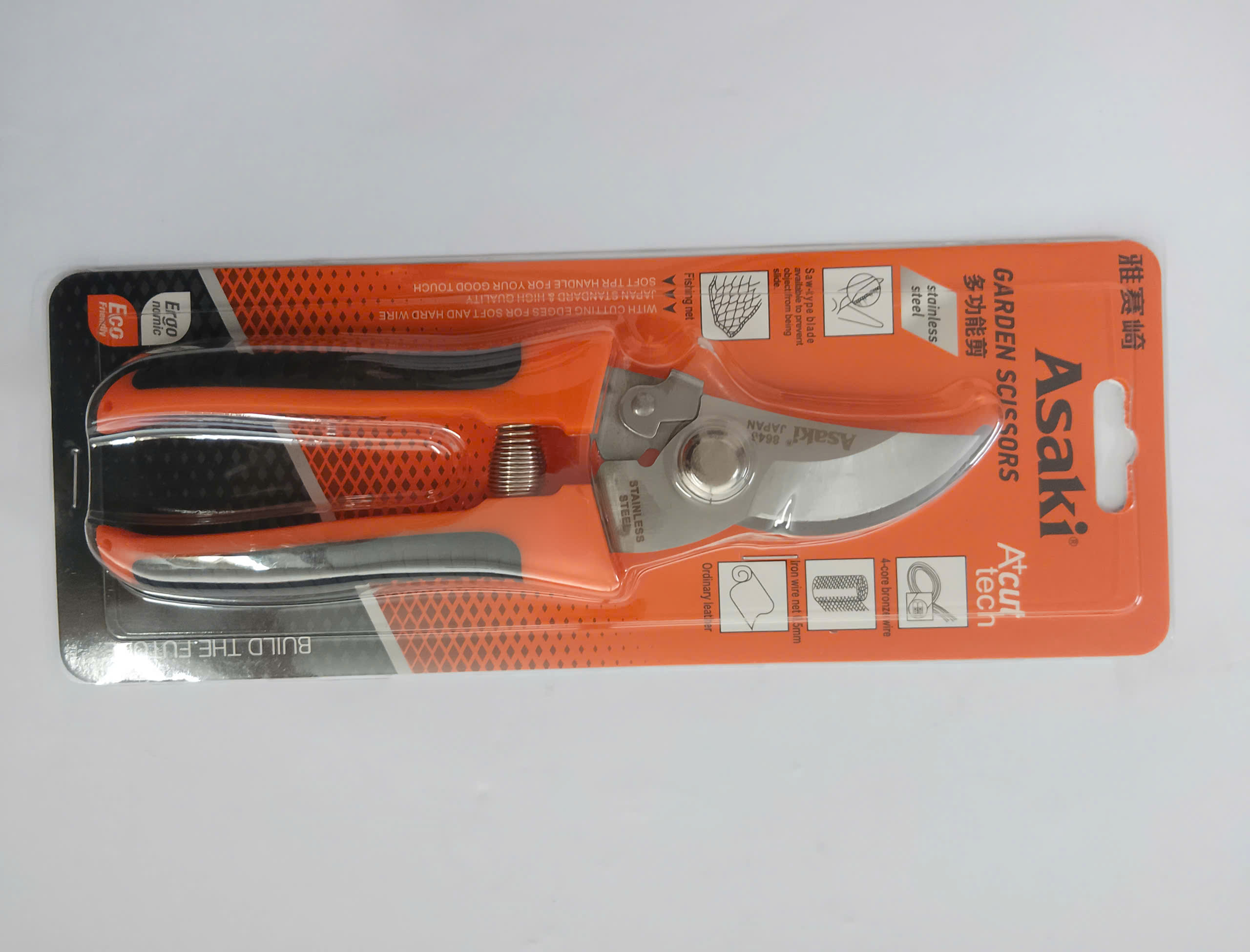 Hình ảnh 13 của mặt hàng Kéo tỉa cành lưỡi cong 8 inch lưỡi kéo inox Asaki AK-8646