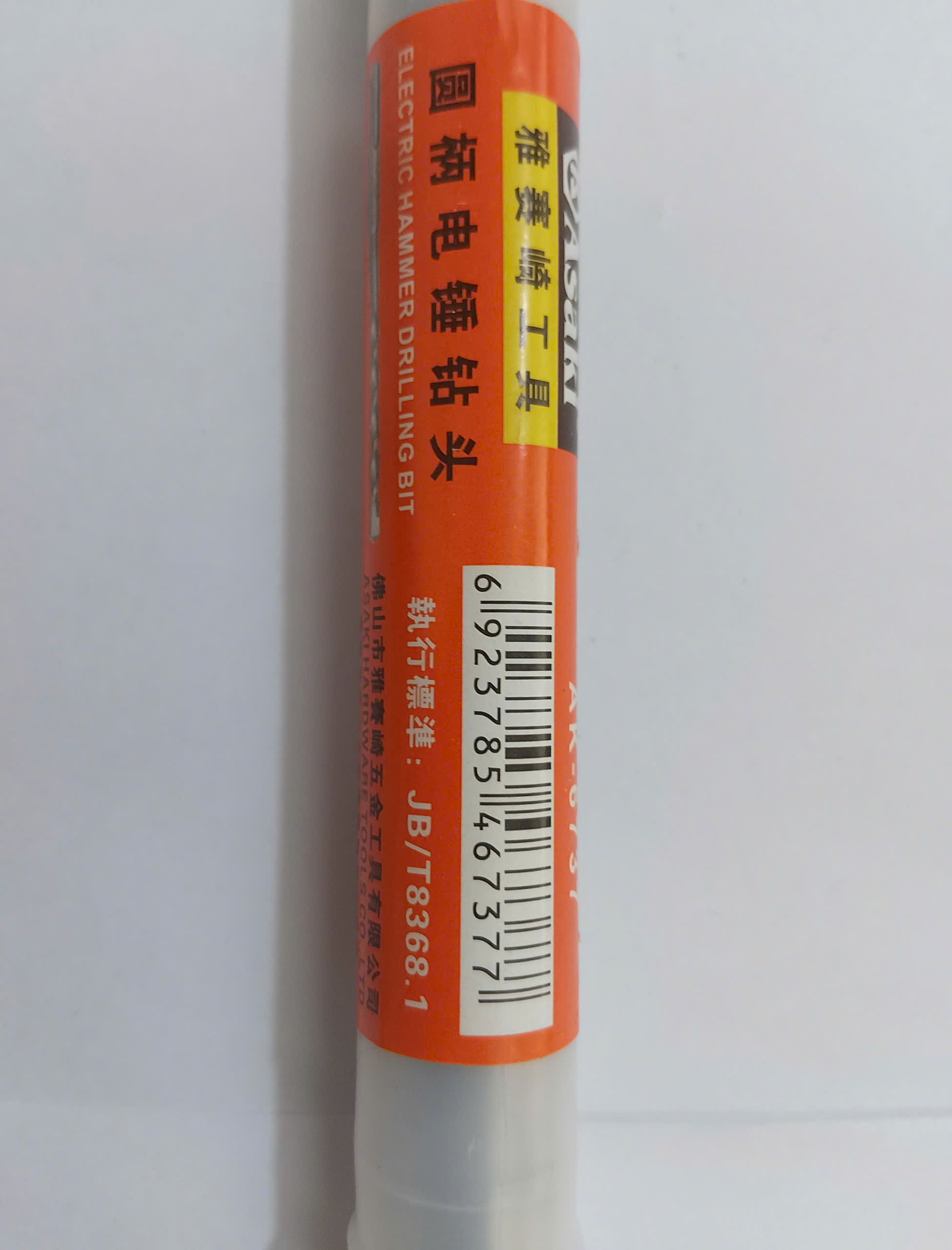 Hình ảnh 13 của mặt hàng Mũi khoan bê tông đuôi gài hợp kim carbide 16 x 350mm Asaki AK-6737