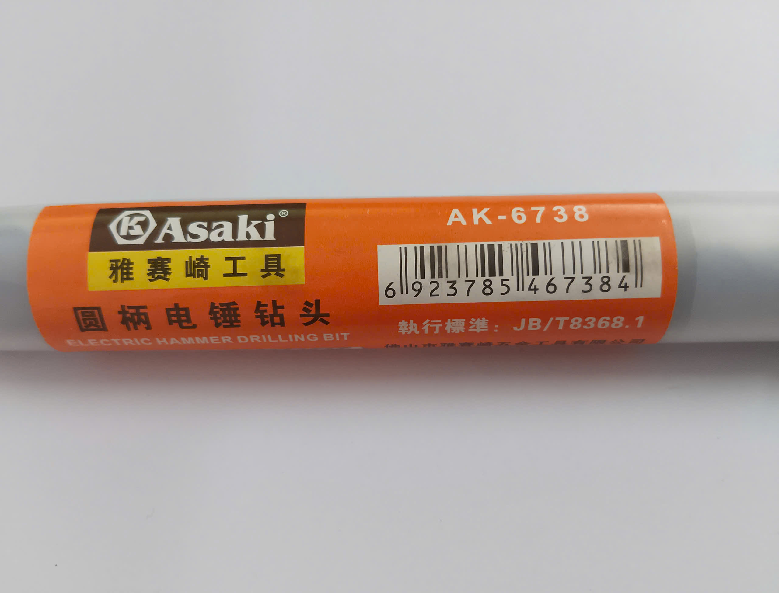Hình ảnh 10 của mặt hàng Mũi khoan bê tông đuôi gài hợp kim carbide 18 x 350mm Asaki AK-6738