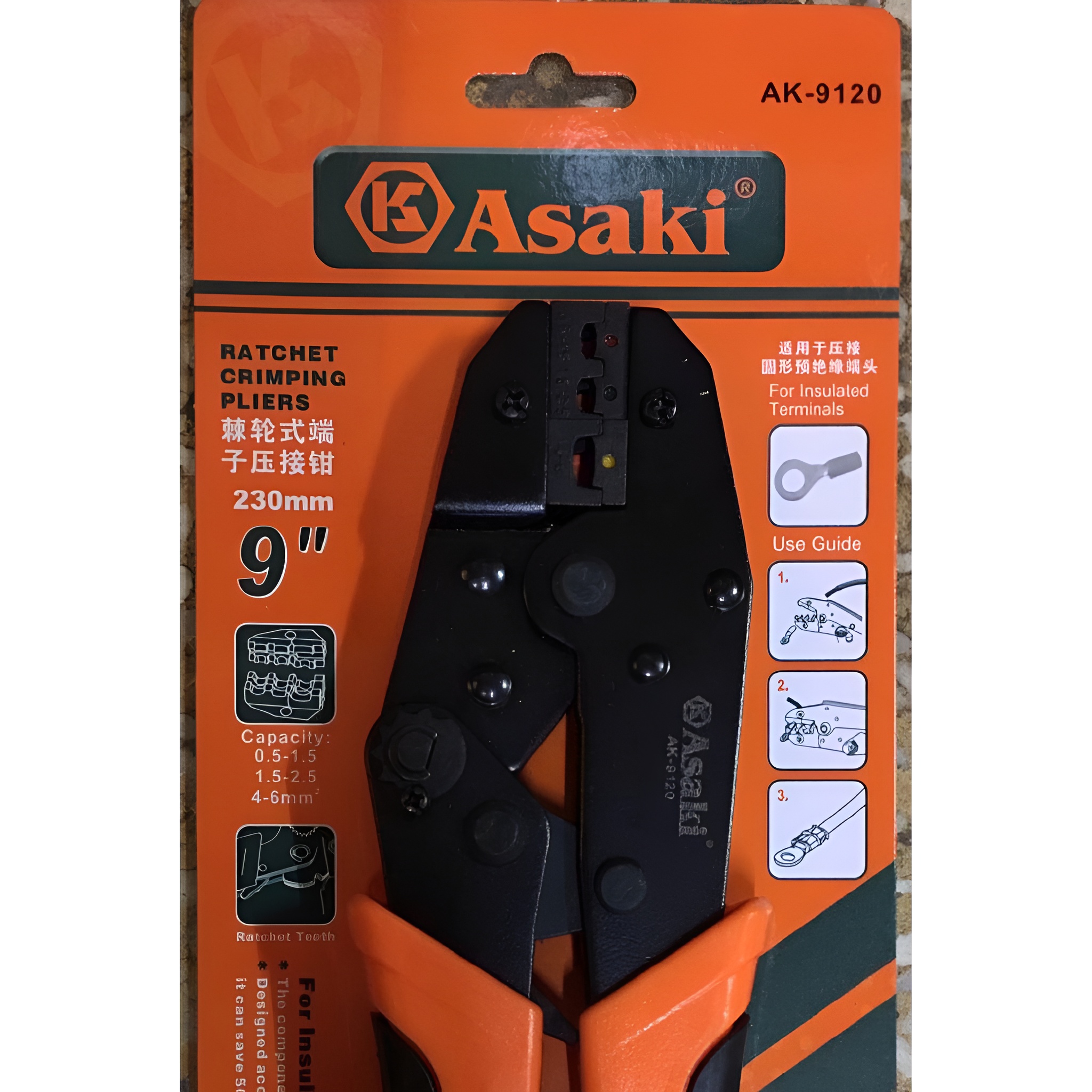 Hình ảnh 4 của mặt hàng Kềm bấm đầu cosse tròn bọc nhựa 9″/225mm Asaki AK-9120
