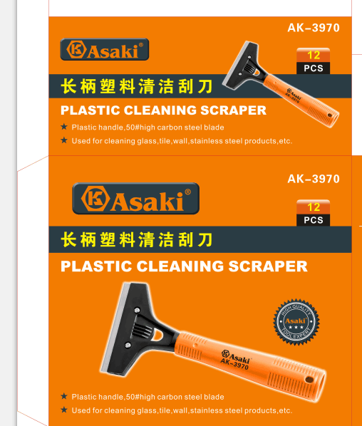 Hình ảnh 7 của mặt hàng Cây sủi cán nhựa 23cm x 10.5cm Asaki AK-3970