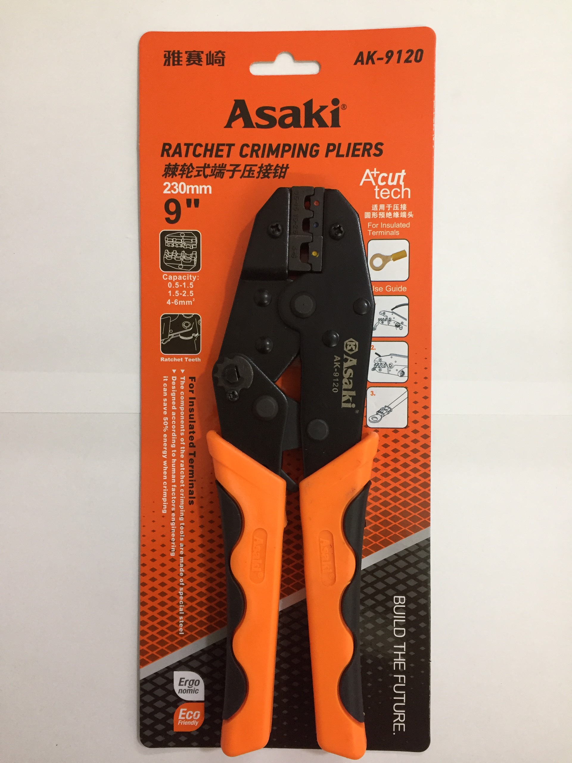 Hình ảnh 15 của mặt hàng Kềm bấm đầu cosse tròn bọc nhựa 9″/225mm Asaki AK-9120