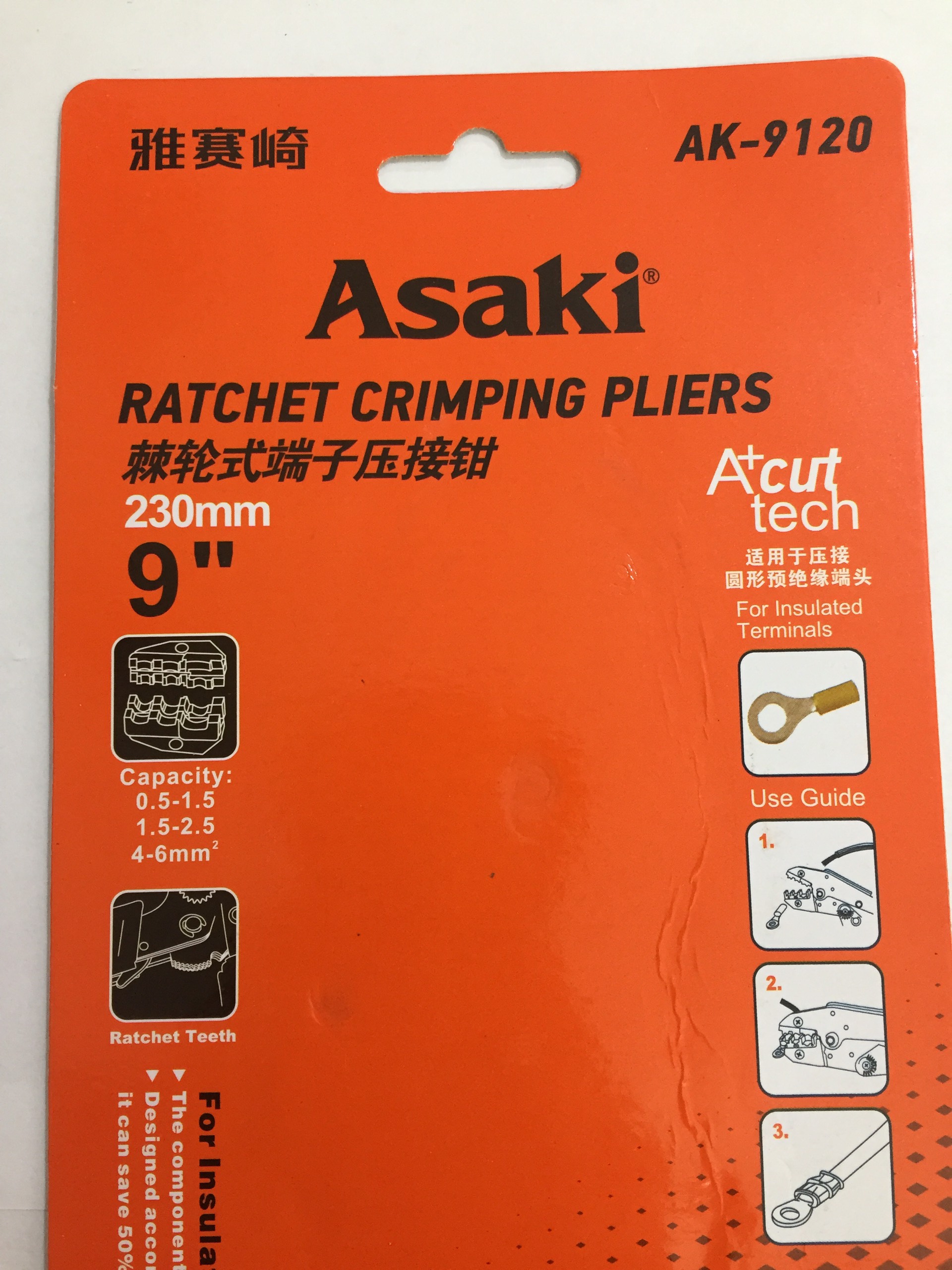 Hình ảnh 16 của mặt hàng Kềm bấm đầu cosse tròn bọc nhựa 9″/225mm Asaki AK-9120