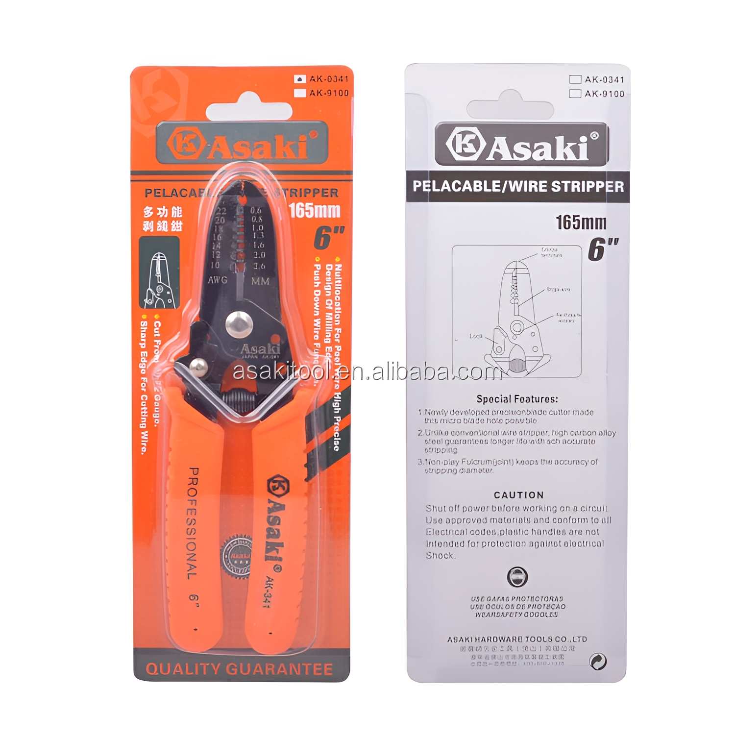 Hình ảnh 7 của mặt hàng Kềm tuốt dây điện 6″/150mm Asaki AK-9101