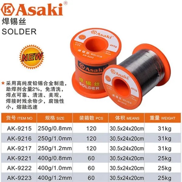 Hình ảnh 2 của mặt hàng Dây chì hàn 250g/1.0mm Asaki AK-9216
