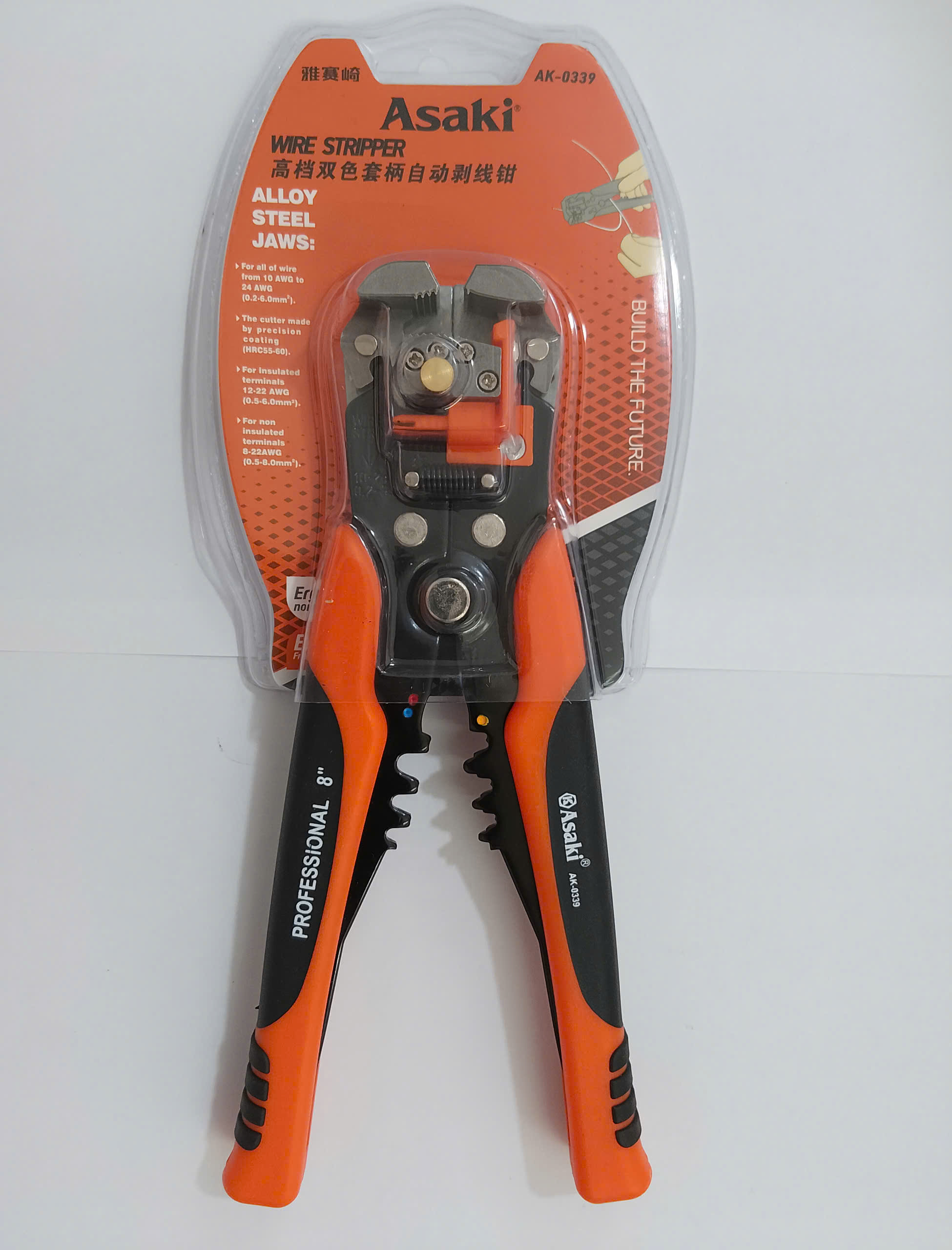 Hình ảnh 15 của mặt hàng Kềm tuốt dây điện tự động đa năng cao cấp 8″/200mm Asaki AK-0339