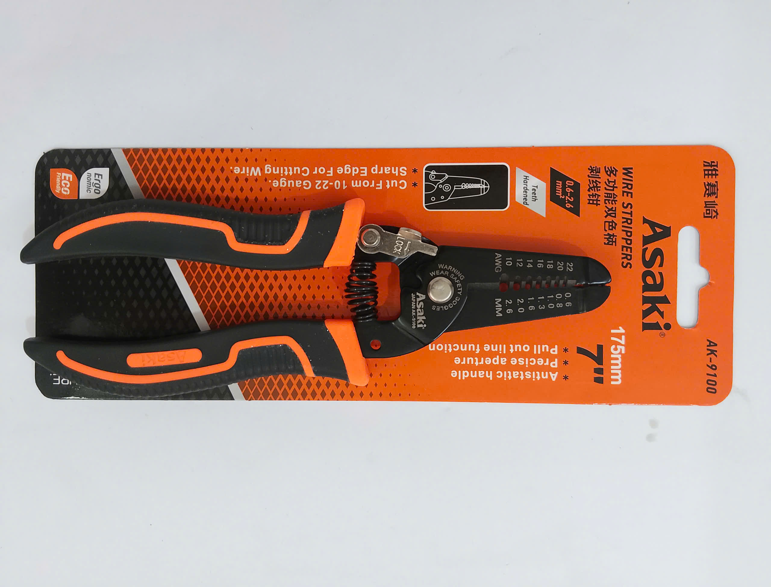 Hình ảnh 17 của mặt hàng Kềm tuốt dây điện cao cấp 6″/150mm Asaki AK-9100