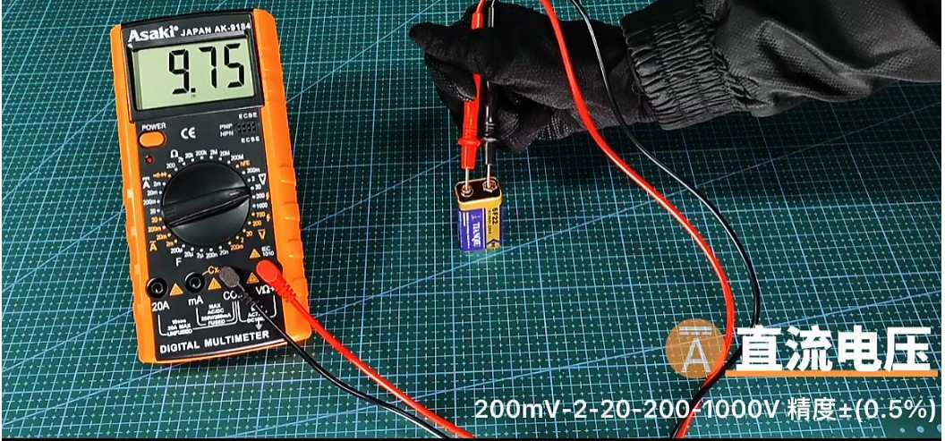 Hình ảnh 9 của mặt hàng Đồng hồ đo điện vạn năng 180 x 80 x 35mm Asaki AK-9184