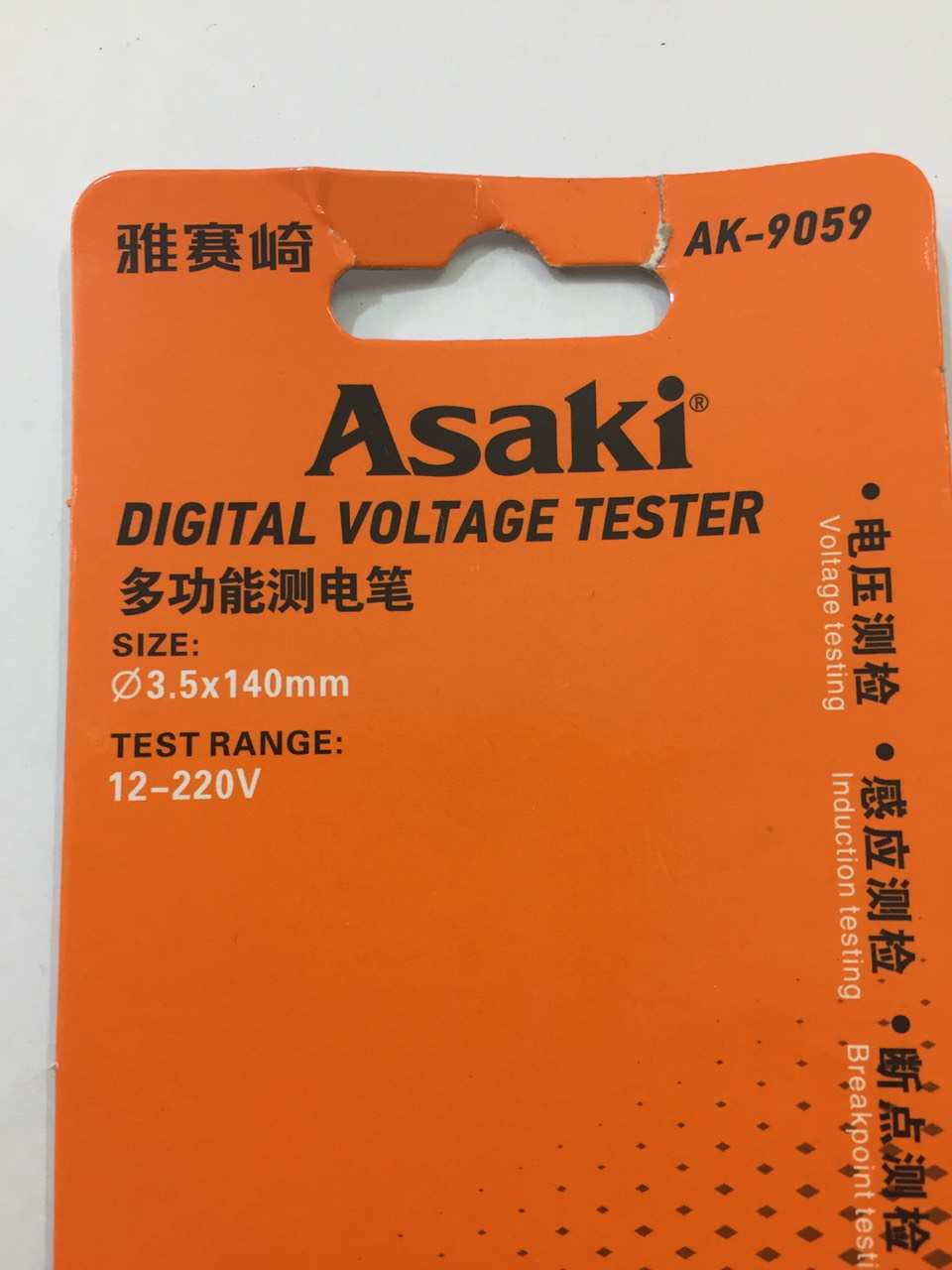 Hình ảnh 10 của mặt hàng Bút thử điện đa năng cao cấp Φ3.5 x 140mm 12 – 220V Asaki AK-9059