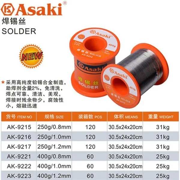 Hình ảnh 2 của mặt hàng Dây chì hàn 400g/0.8mm Asaki AK-9221