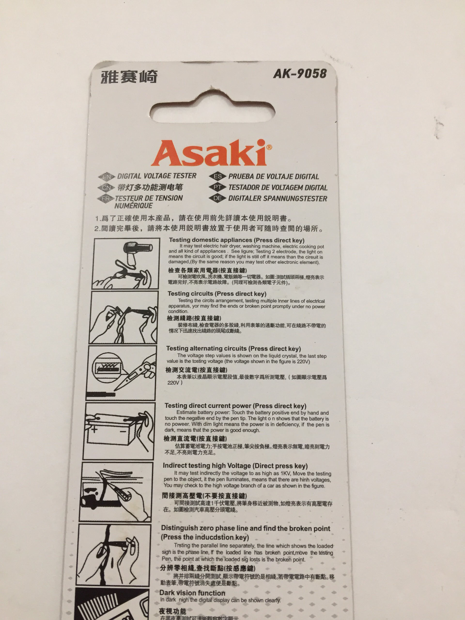 Hình ảnh 8 của mặt hàng Bút thử điện đa năng cao cấp Φ3.5 x 125mm 12 – 220V Asaki AK-9058
