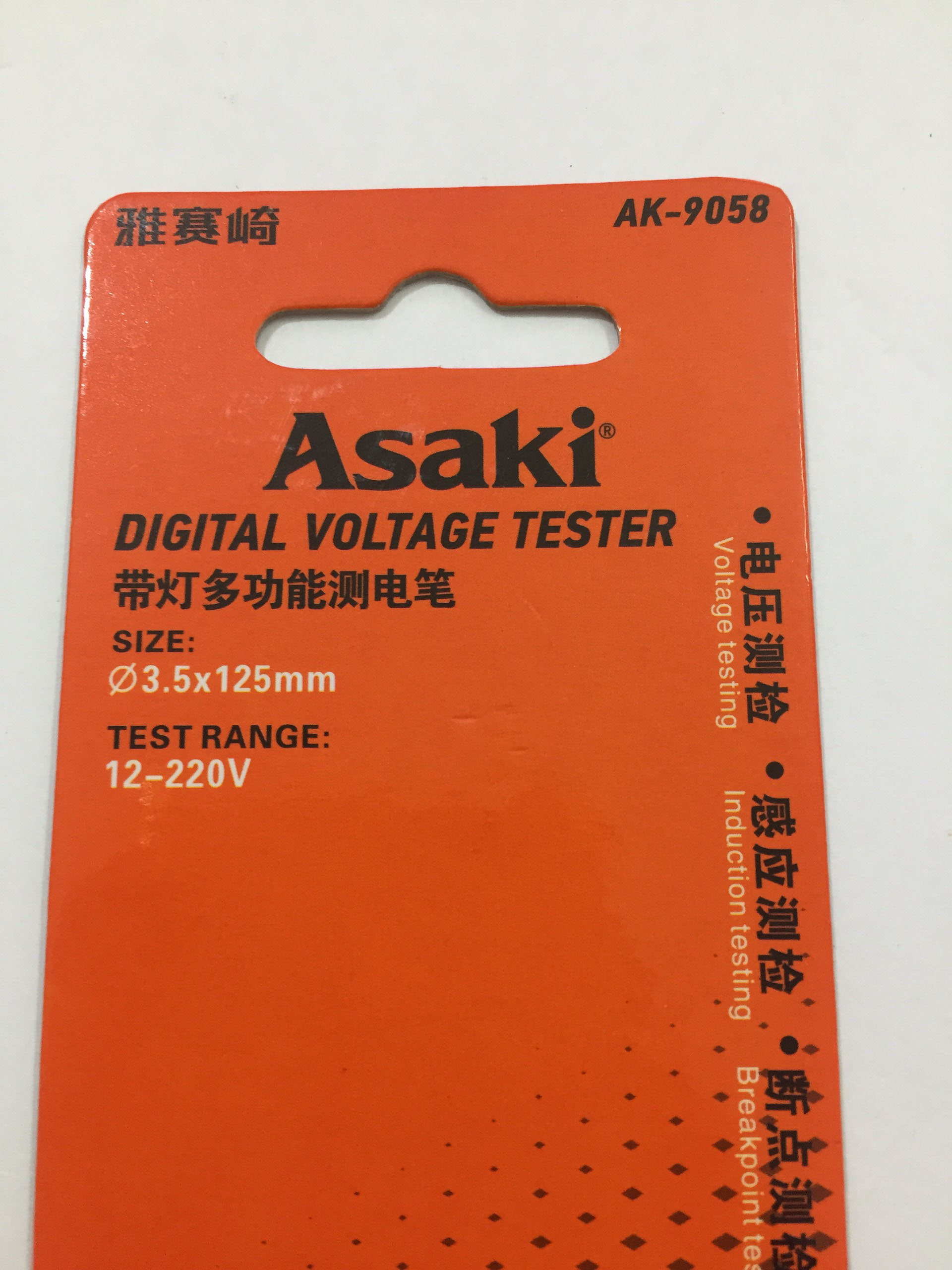 Hình ảnh 12 của mặt hàng Bút thử điện đa năng cao cấp Φ3.5 x 125mm 12 – 220V Asaki AK-9058