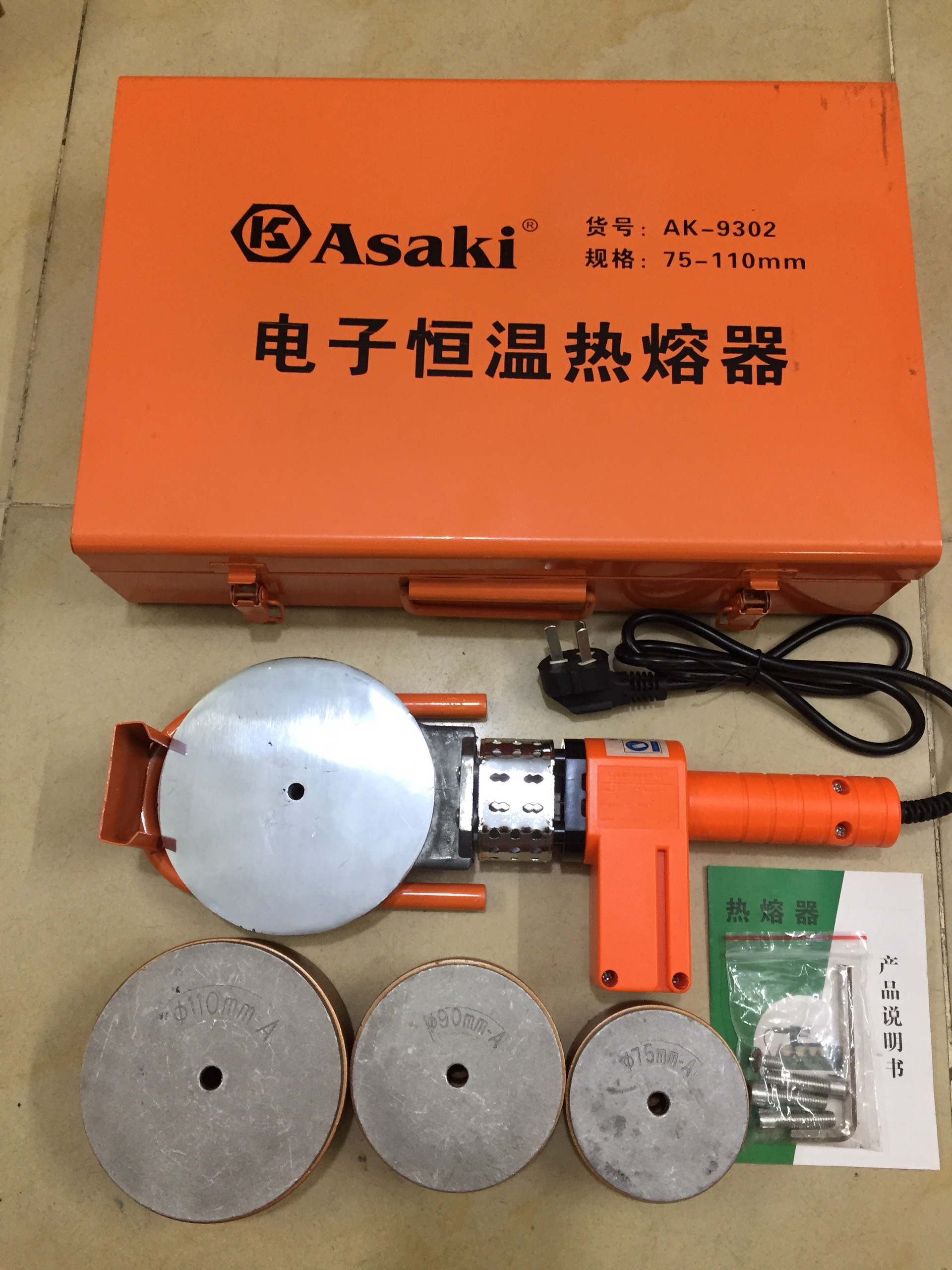 Hình ảnh 6 của mặt hàng Máy hàn ống nhựa chịu nhiệt PP-R Φ75mm - Φ90mm - Φ110mm 1200W Asaki AK-9302