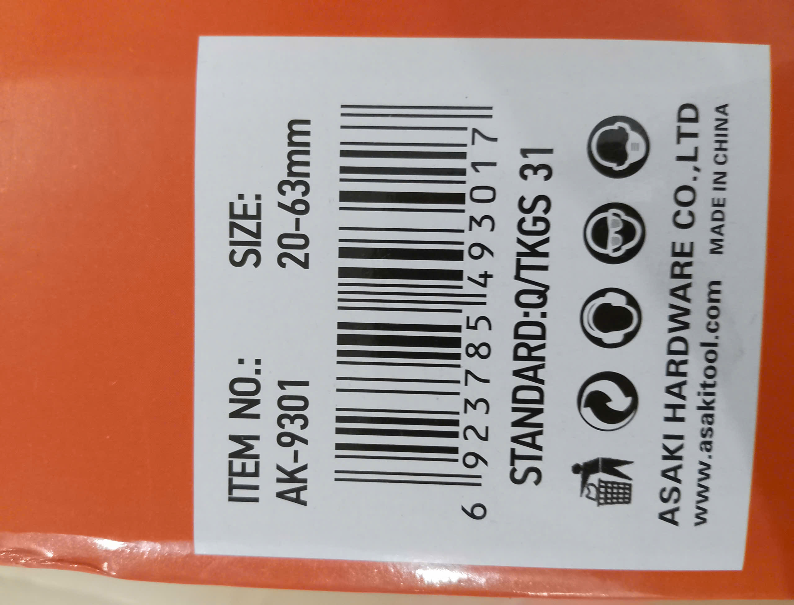 Hình ảnh 8 của mặt hàng Máy hàn ống nhựa chịu nhiệt PP-R Φ20mm - Φ25mm - Φ32mm Φ40mm - Φ50mm - Φ63mm 800W Asaki AK-9301