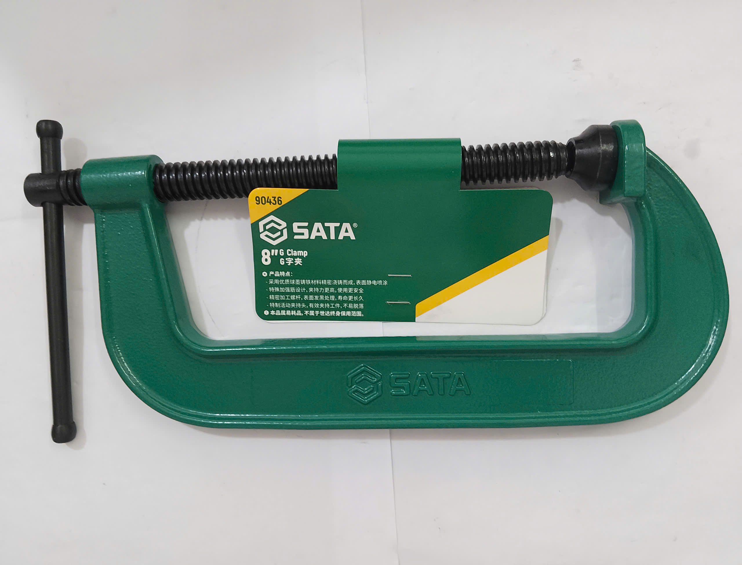 Cảo SATA 90436