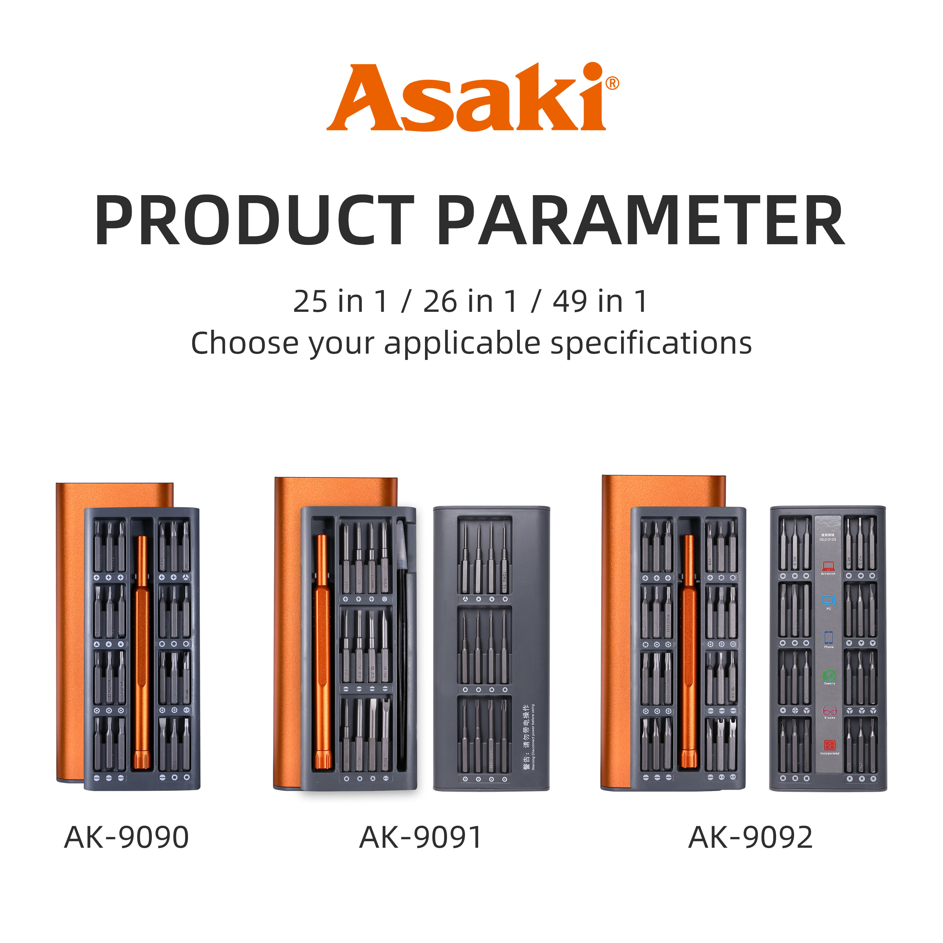 Hình ảnh 6 của mặt hàng Bộ tua vít đa năng 49 chi tiết Asaki AK-9092
