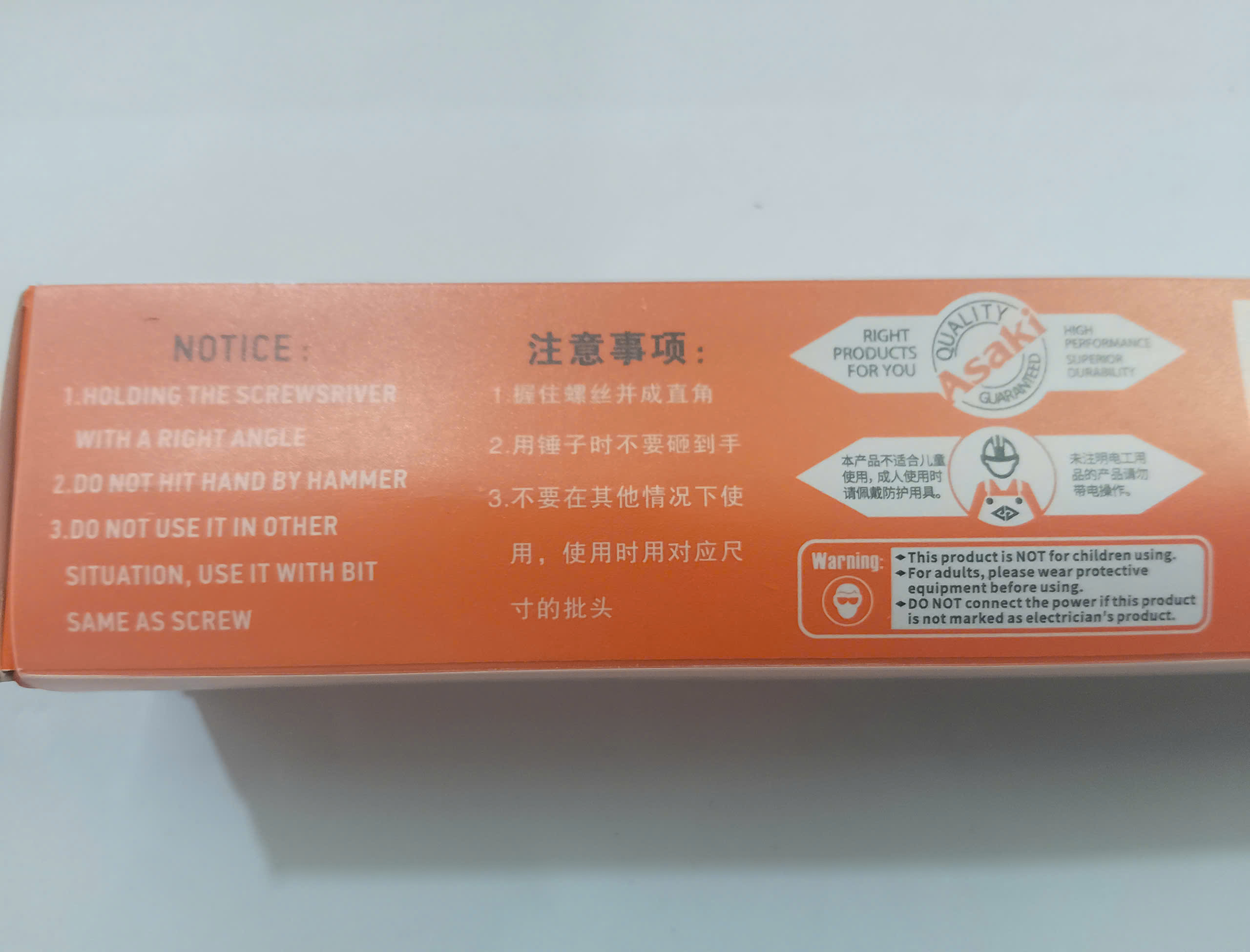 Hình ảnh 11 của mặt hàng Bộ tua vít đóng (thép chrome vanadium) 13 mũi Asaki AK-7192