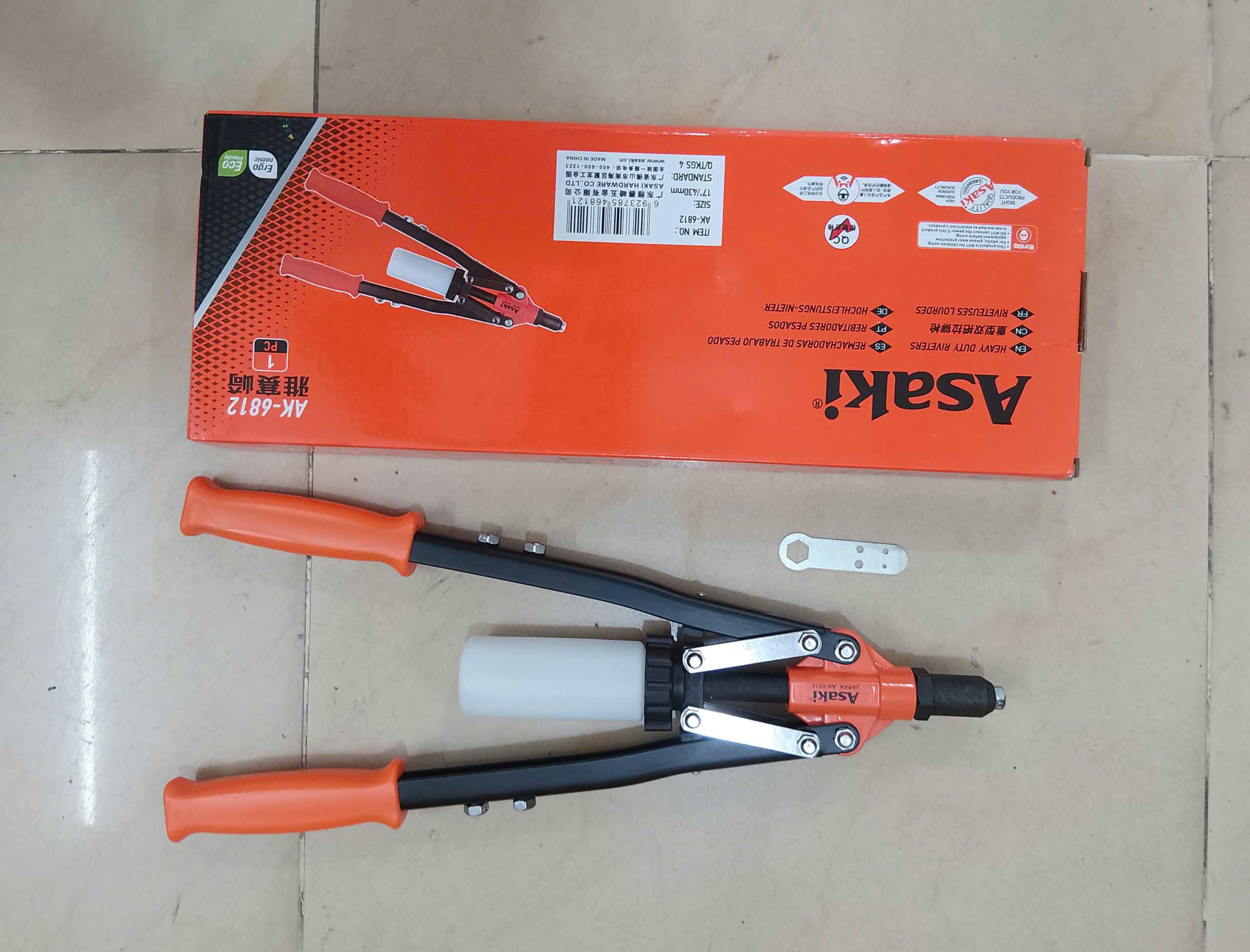 Hình ảnh 10 của mặt hàng Kềm rút rivet cao cấp 2.4mm - 3.2mm - 4.0mm - 4.8mm 17''/425mm Asaki AK-6812