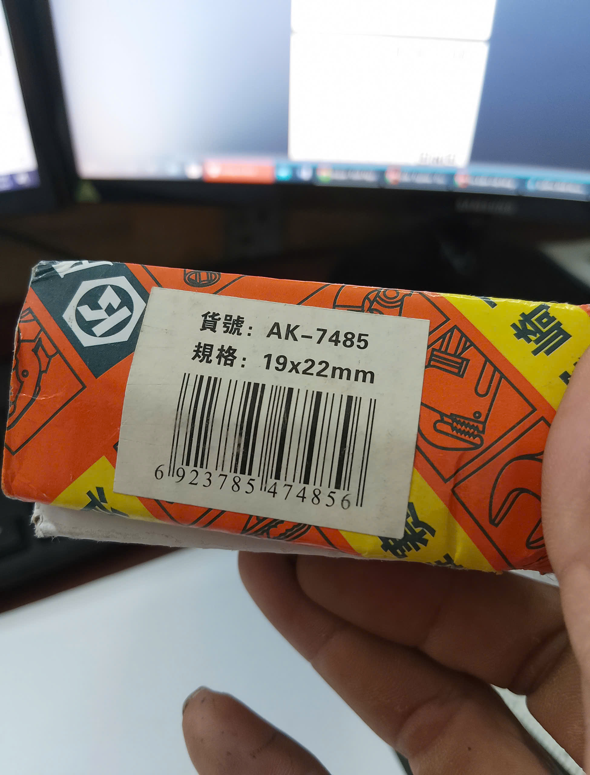 Hình ảnh 11 của mặt hàng Cờ lê 2 đầu vòng (xi mờ) 19mm x 22mm Asaki AK-7485