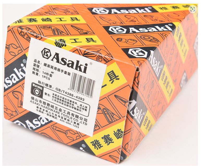 Hình ảnh 9 của mặt hàng Bộ cờ lê vòng miệng 8-24 mm 14 cây (xi bóng) Asaki AK-6140